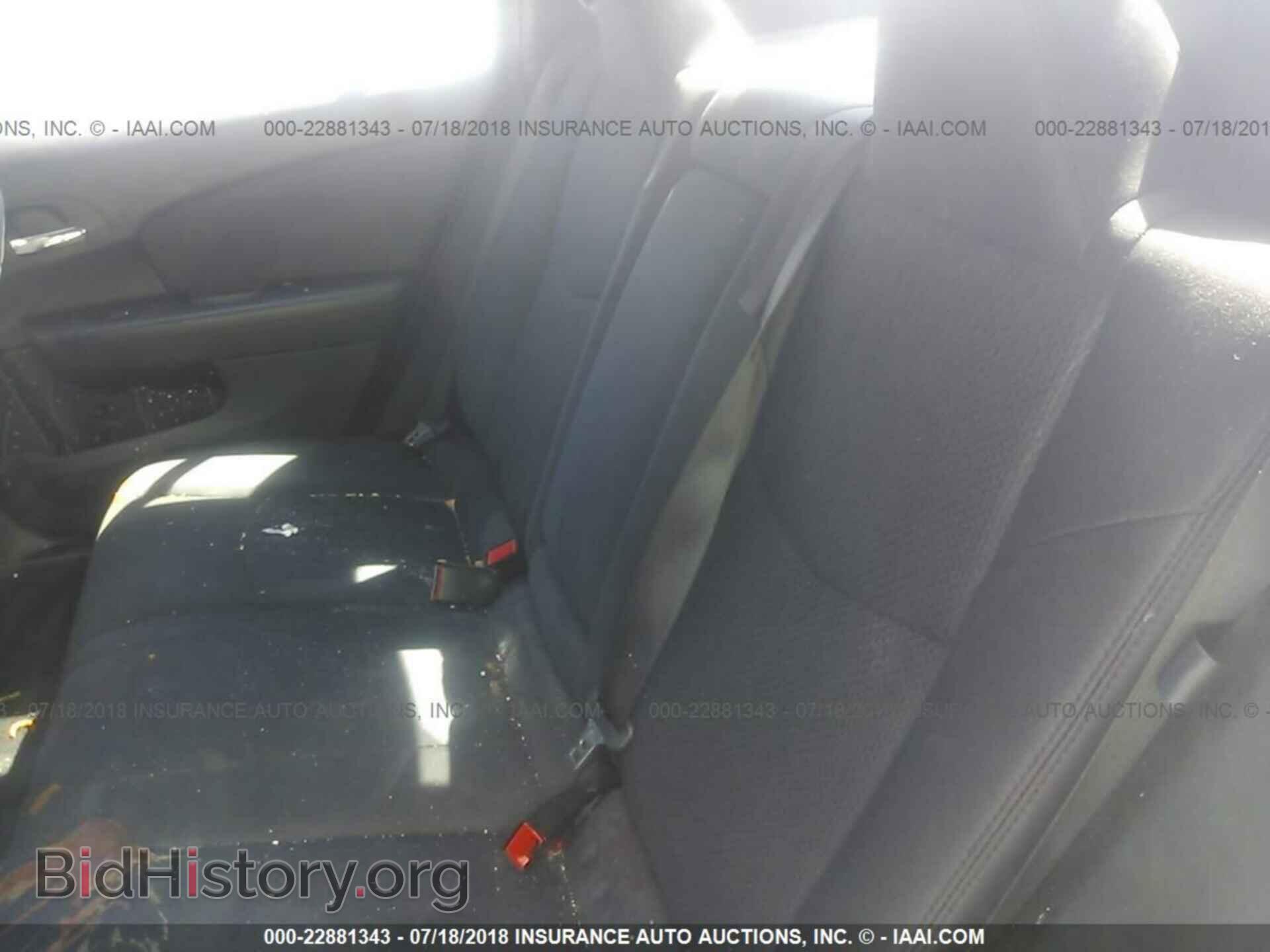 2012 Chrysler 200 - VIN: 1C3CCBBB0CN106507 - Фото 8