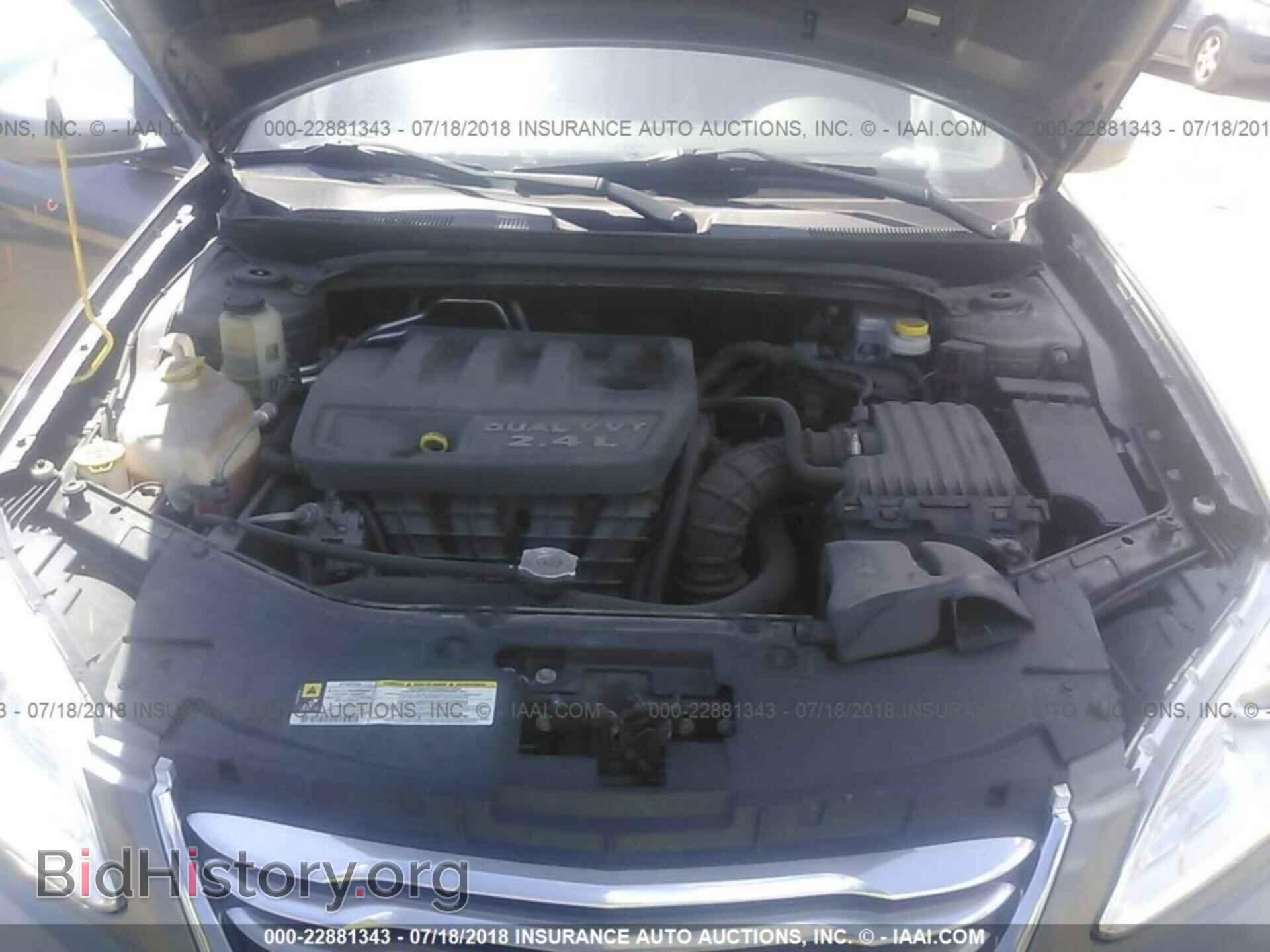 2012 Chrysler 200 - VIN: 1C3CCBBB0CN106507 - Фото 10