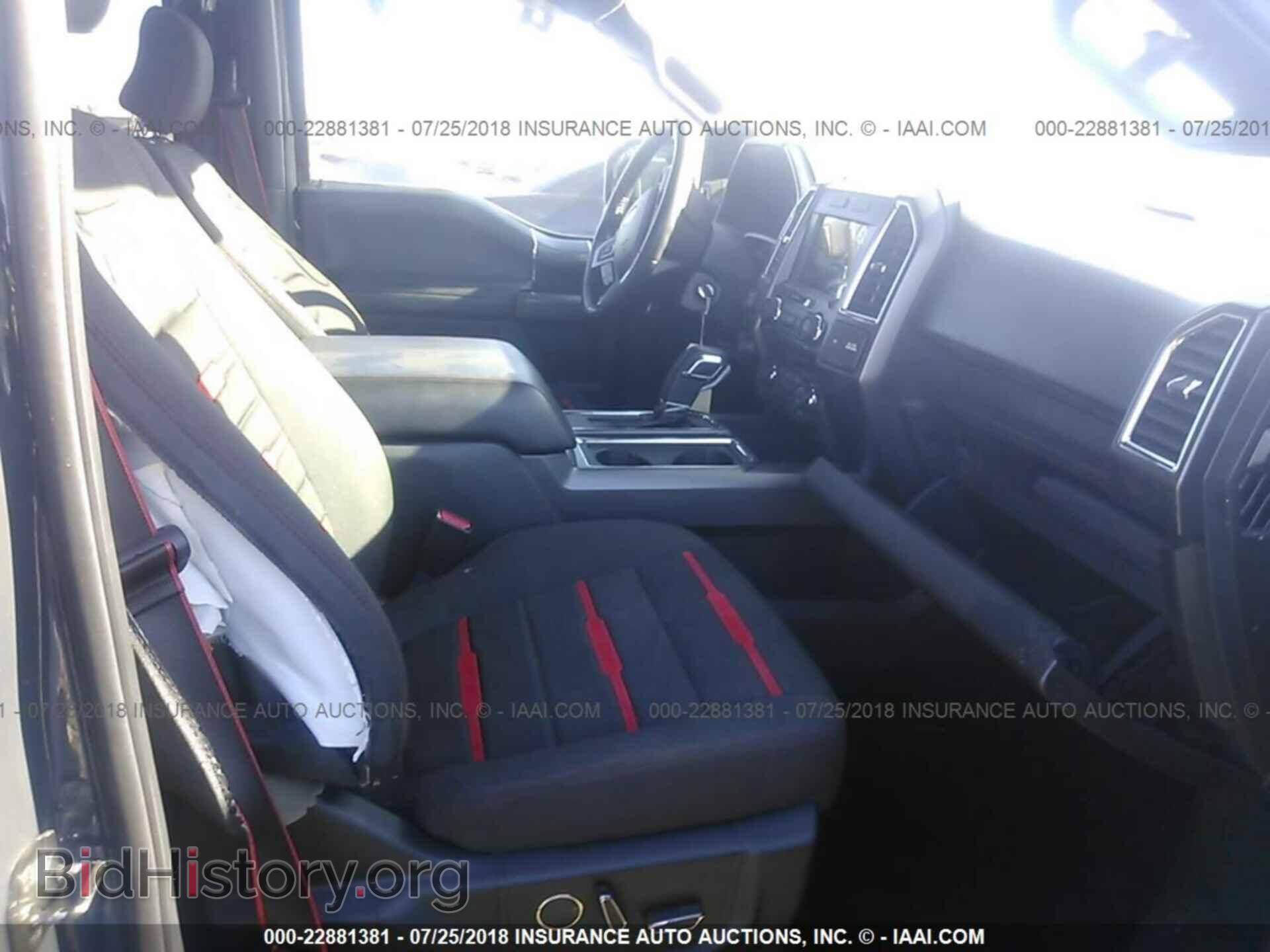2017 Ford F150 - VIN: 1FTEW1EF0HFA54074 - Фото 5