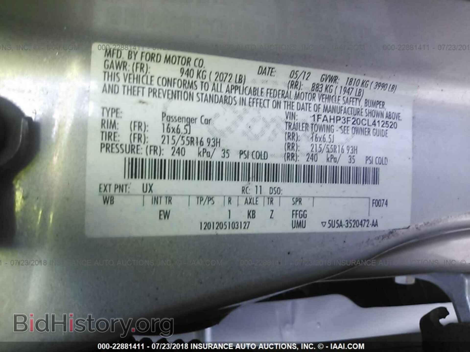2012 Ford Focus - VIN: 1FAHP3F20CL412520 - Photo 9