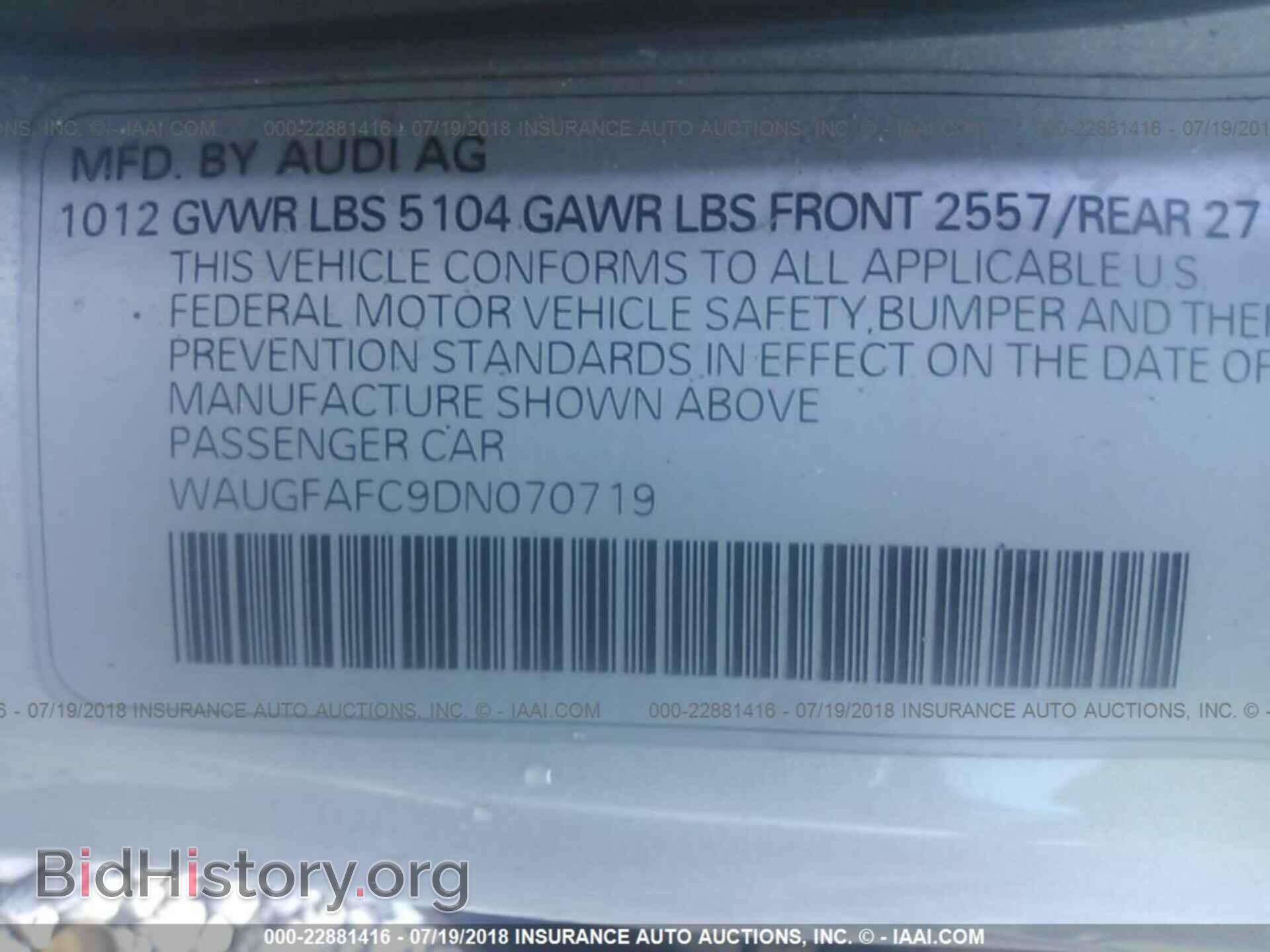 2013 Audi A6 - VIN: WAUGFAFC9DN070719 - Photo 9