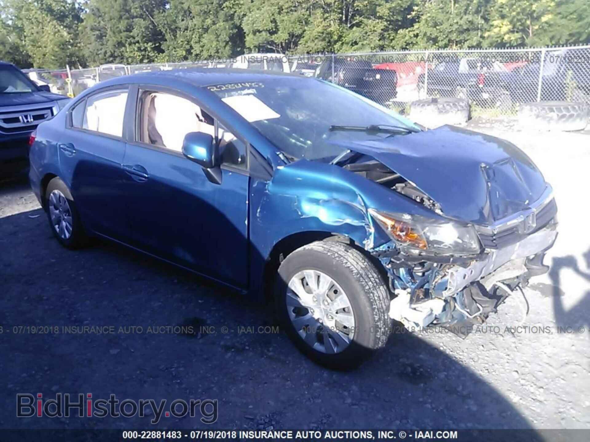 Photo 2HGFB2F54CH511988 - Honda Civic 2012