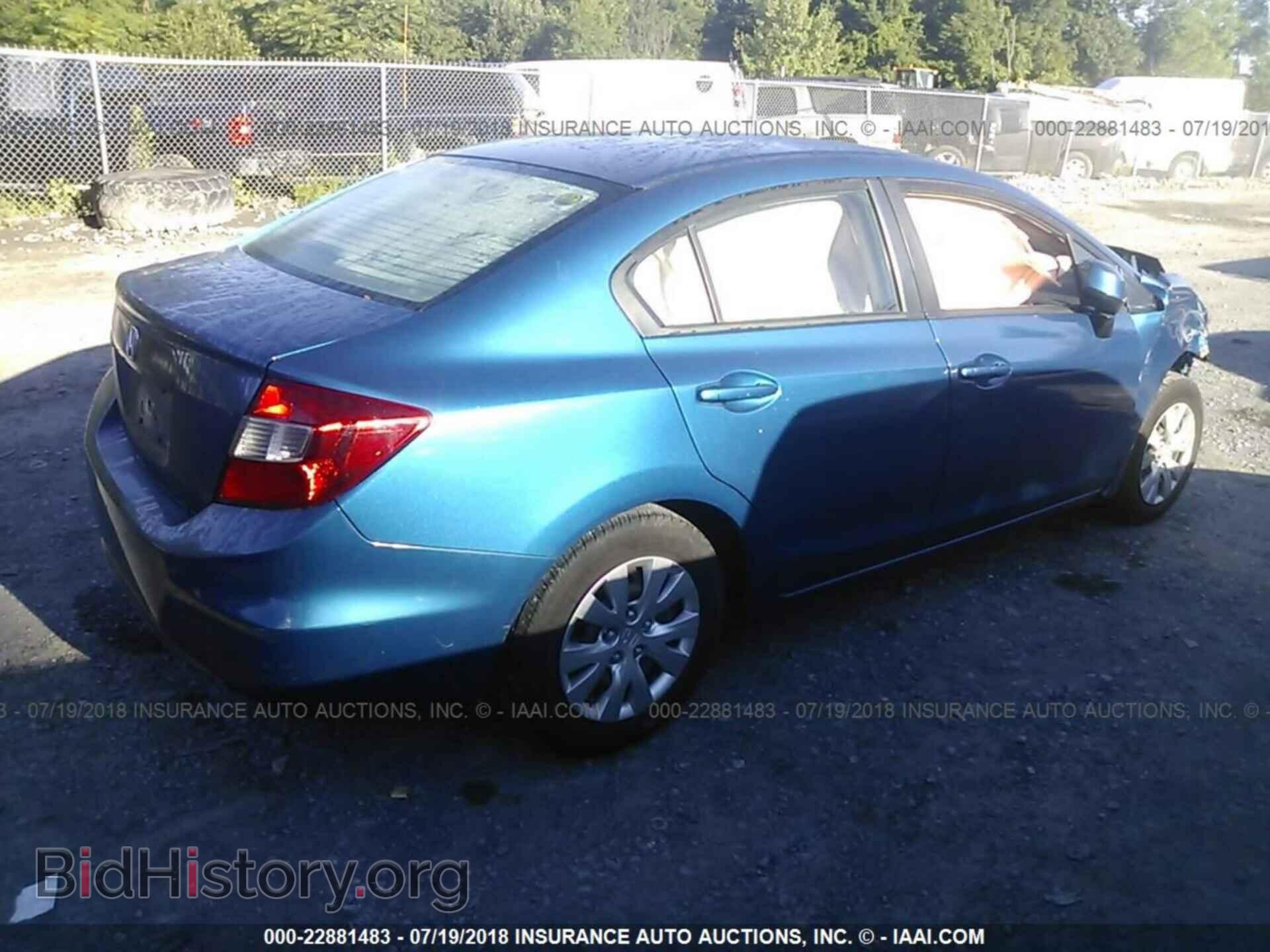 2012 Honda Civic - VIN: 2HGFB2F54CH511988 - Photo 4