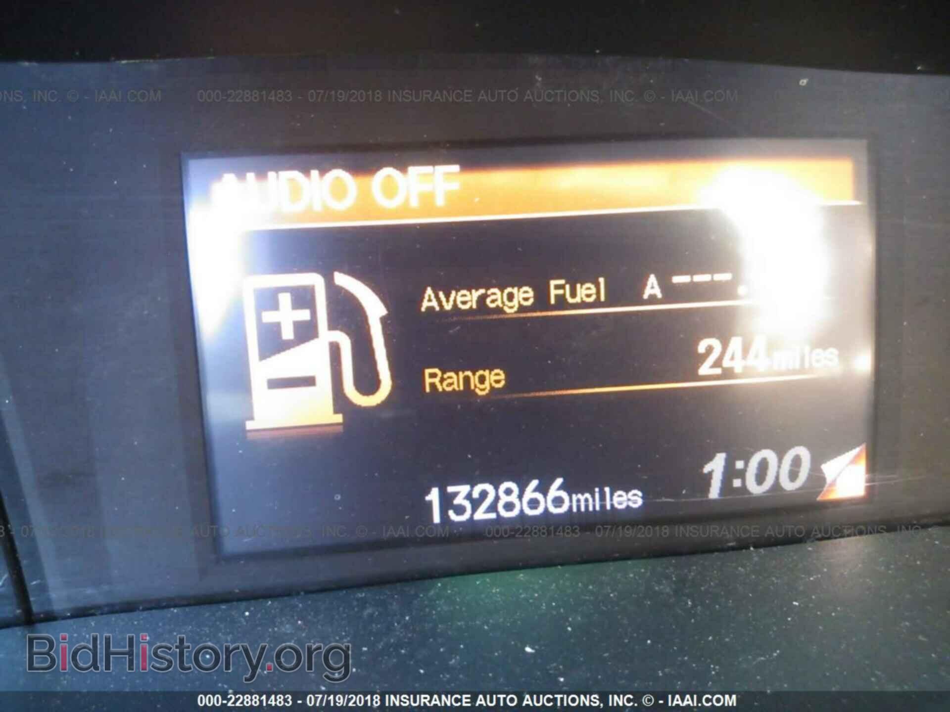 2012 Honda Civic - VIN: 2HGFB2F54CH511988 - Photo 7