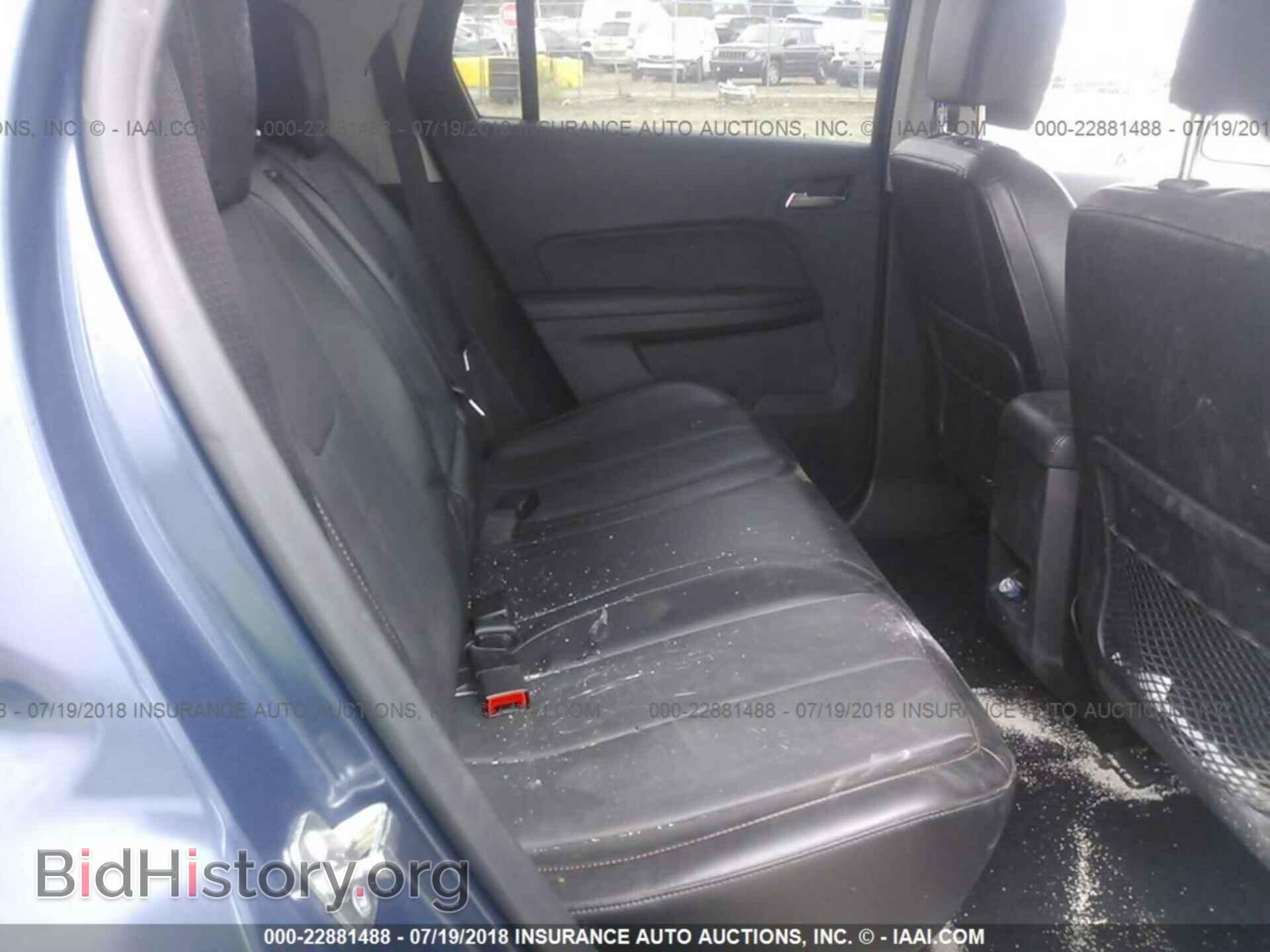 2017 Gmc Terrain - VIN: 2GKFLUE32H6176034 - Фото 8