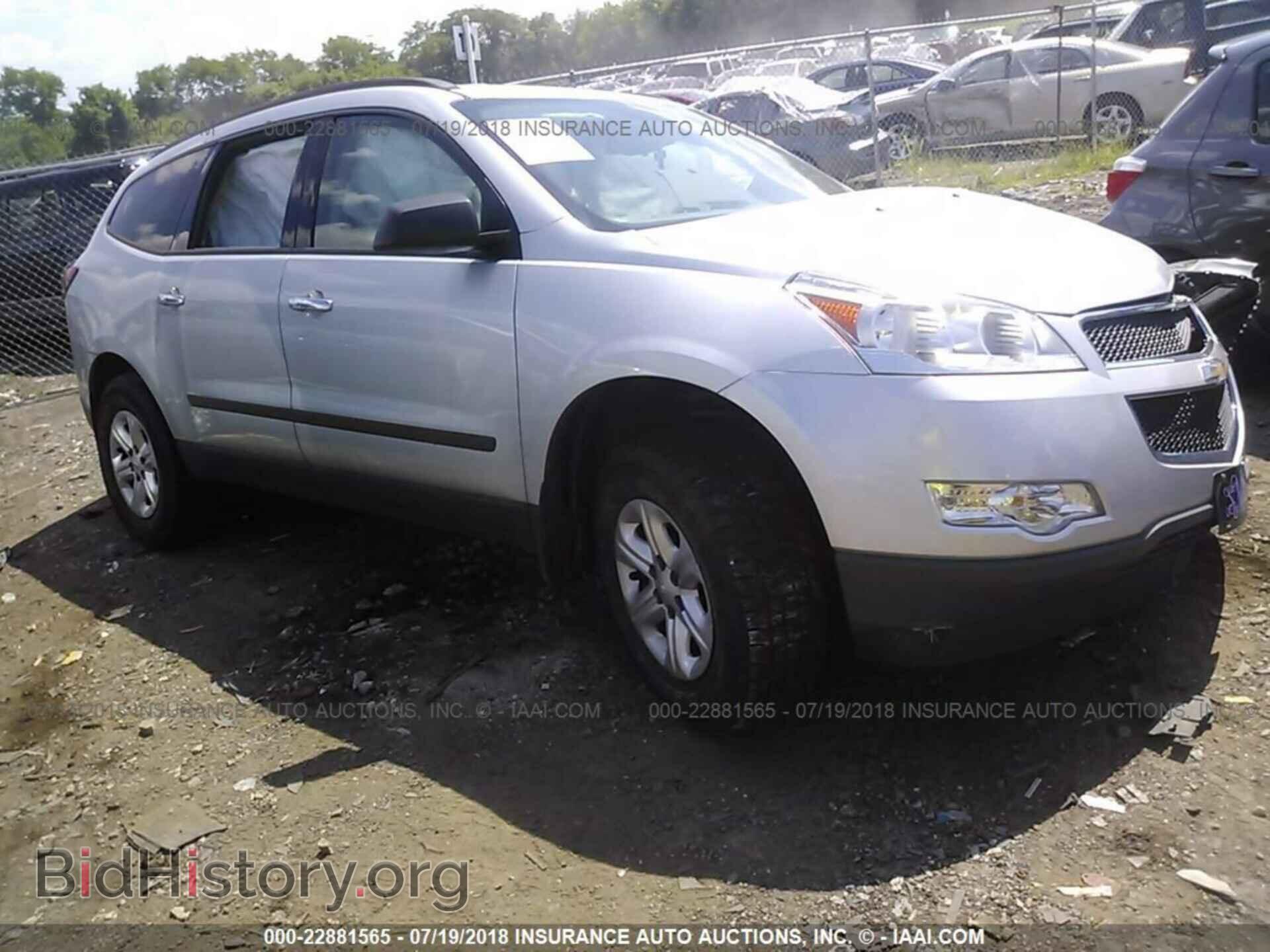 Фотография 1GNKREED9CJ261401 - Chevrolet Traverse 2012