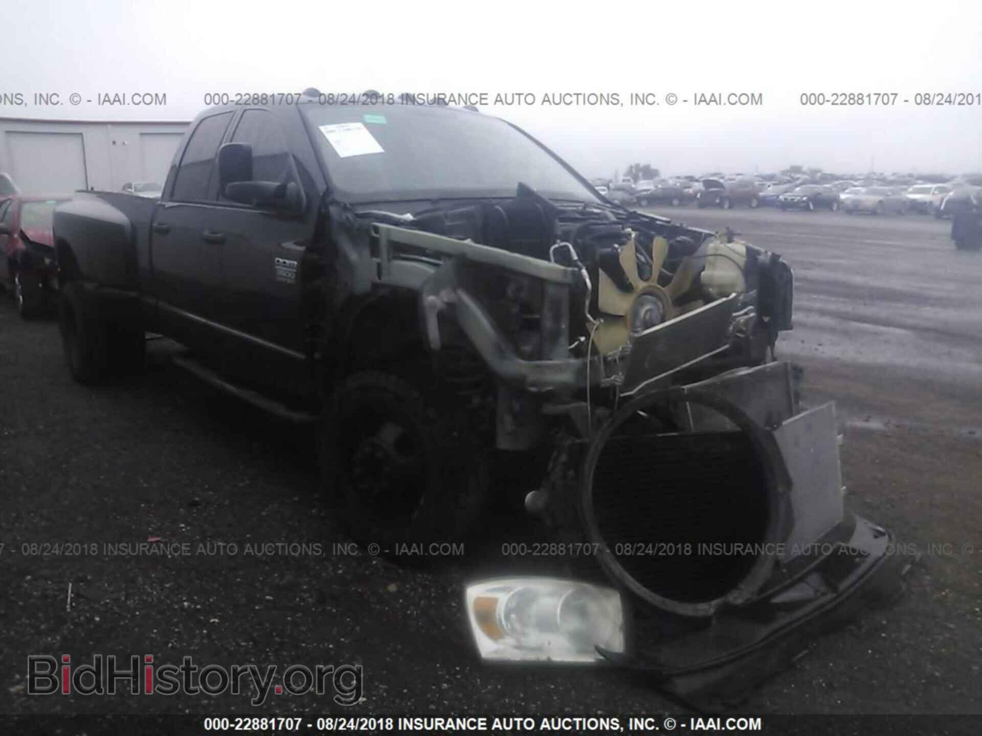 Photo 3D7MX48A48G118017 - DODGE RAM 3500 2008