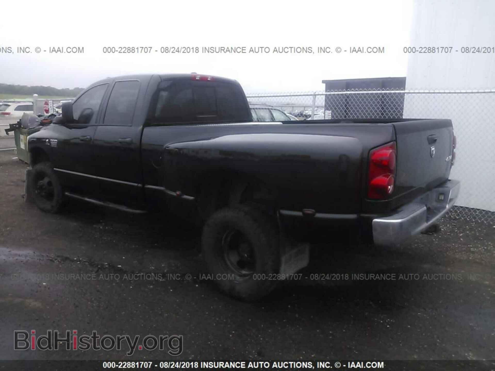 2008 DODGE RAM 3500 - VIN: 3D7MX48A48G118017 - Фото 3