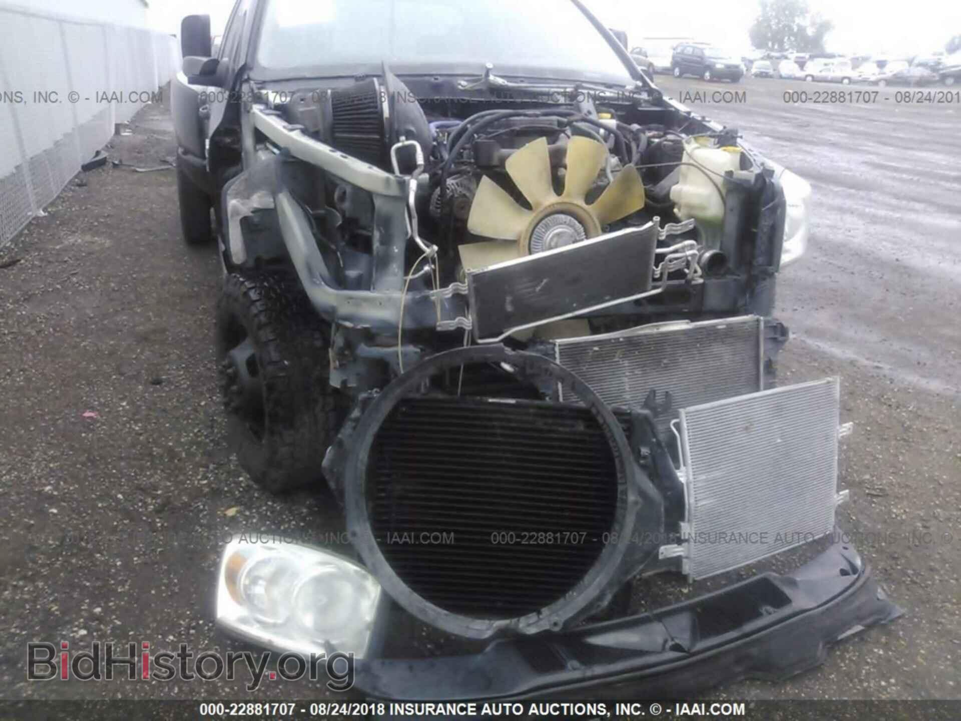 2008 DODGE RAM 3500 - VIN: 3D7MX48A48G118017 - Фото 6
