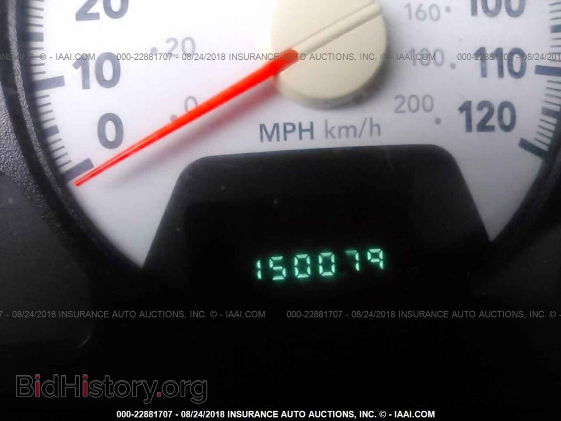 2008 DODGE RAM 3500 - VIN: 3D7MX48A48G118017 - Фото 7