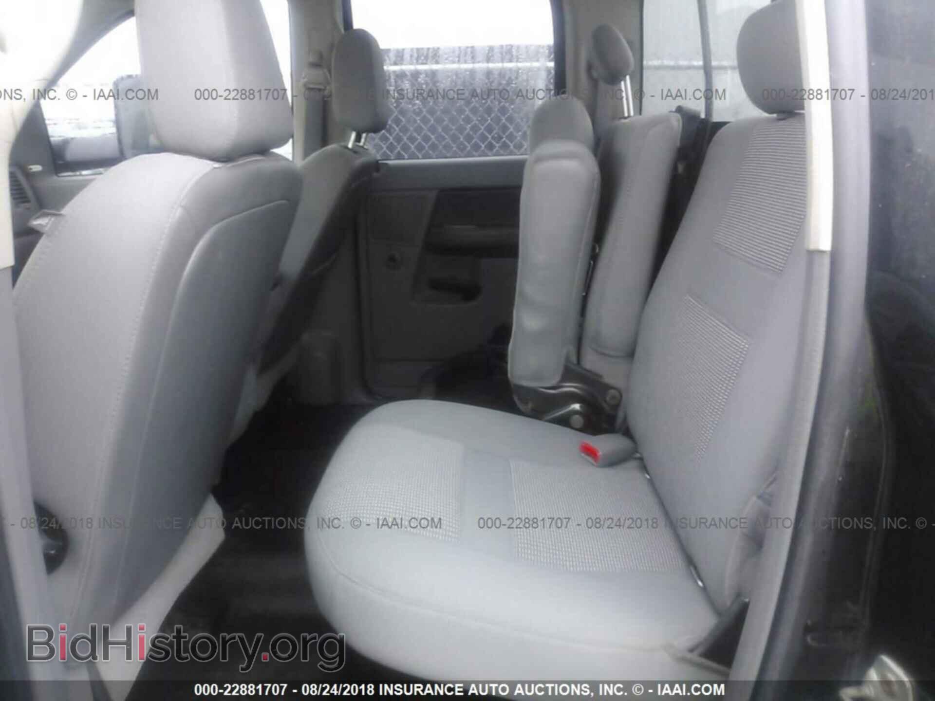 2008 DODGE RAM 3500 - VIN: 3D7MX48A48G118017 - Фото 8