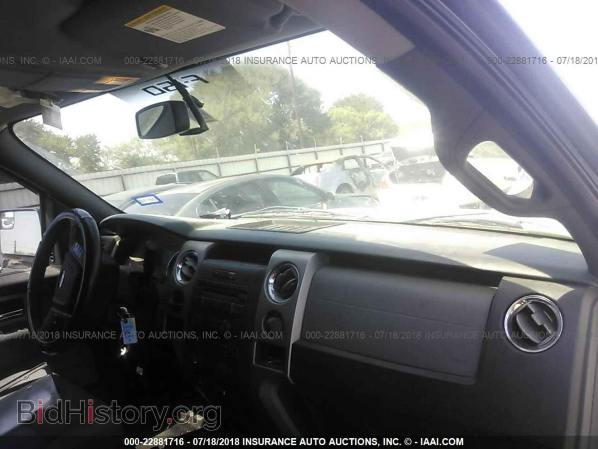 2011 Ford F150 - VIN: 1FTFW1CF0BFA40917 - Фото 5