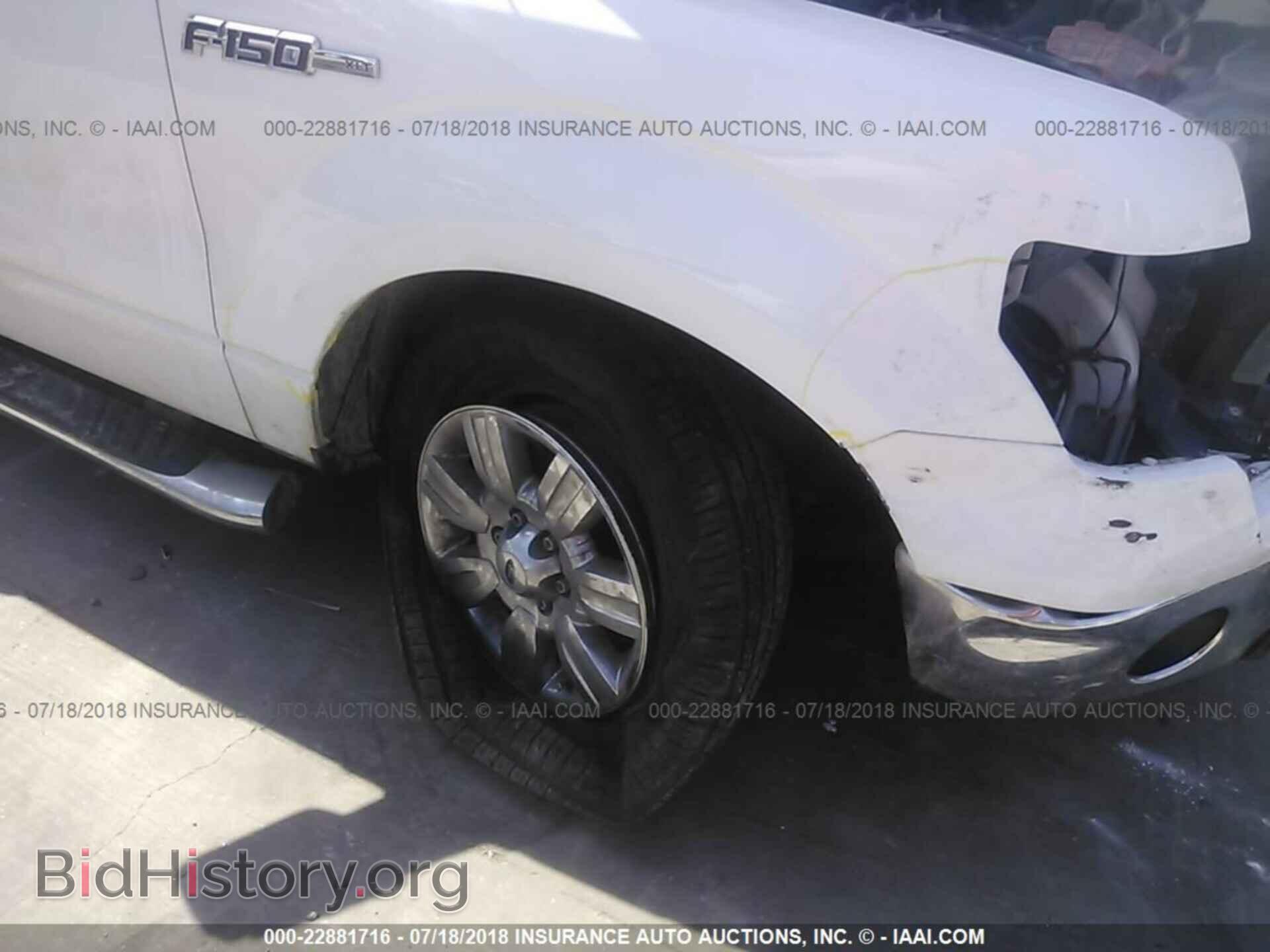 2011 Ford F150 - VIN: 1FTFW1CF0BFA40917 - Фото 6