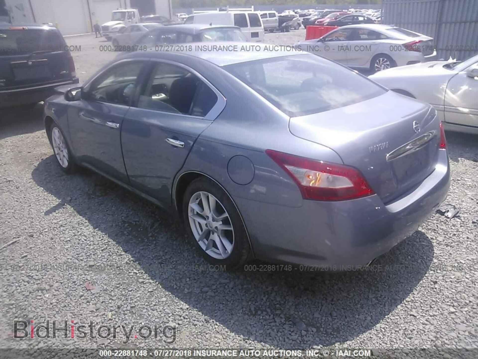 2011 Nissan Maxima - VIN: 1N4AA5AP1BC866727 - Фото 3