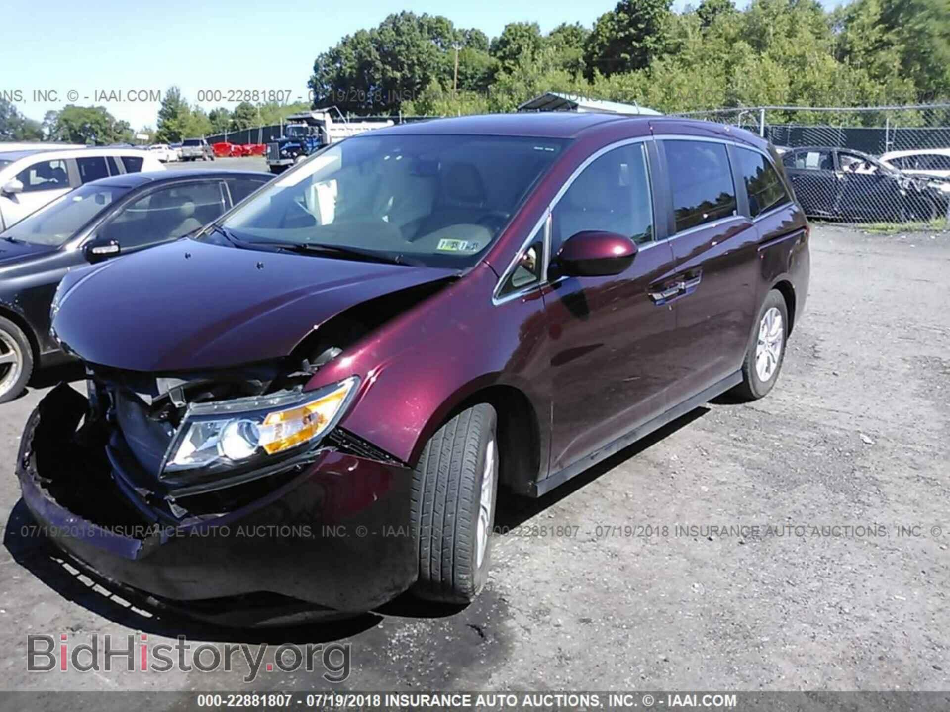 2014 Honda Odyssey - VIN: 5FNRL5H68EB070231 - Фото 2
