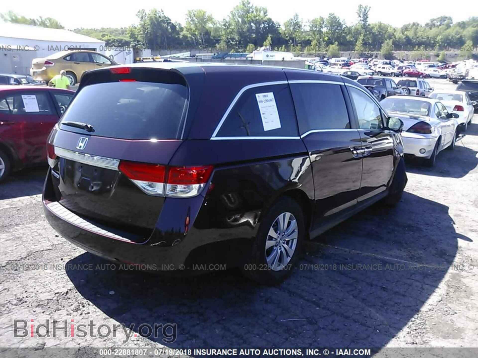 2014 Honda Odyssey - VIN: 5FNRL5H68EB070231 - Фото 4