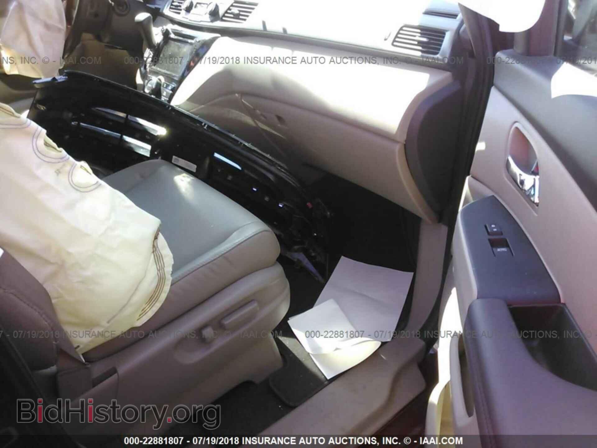 2014 Honda Odyssey - VIN: 5FNRL5H68EB070231 - Фото 5