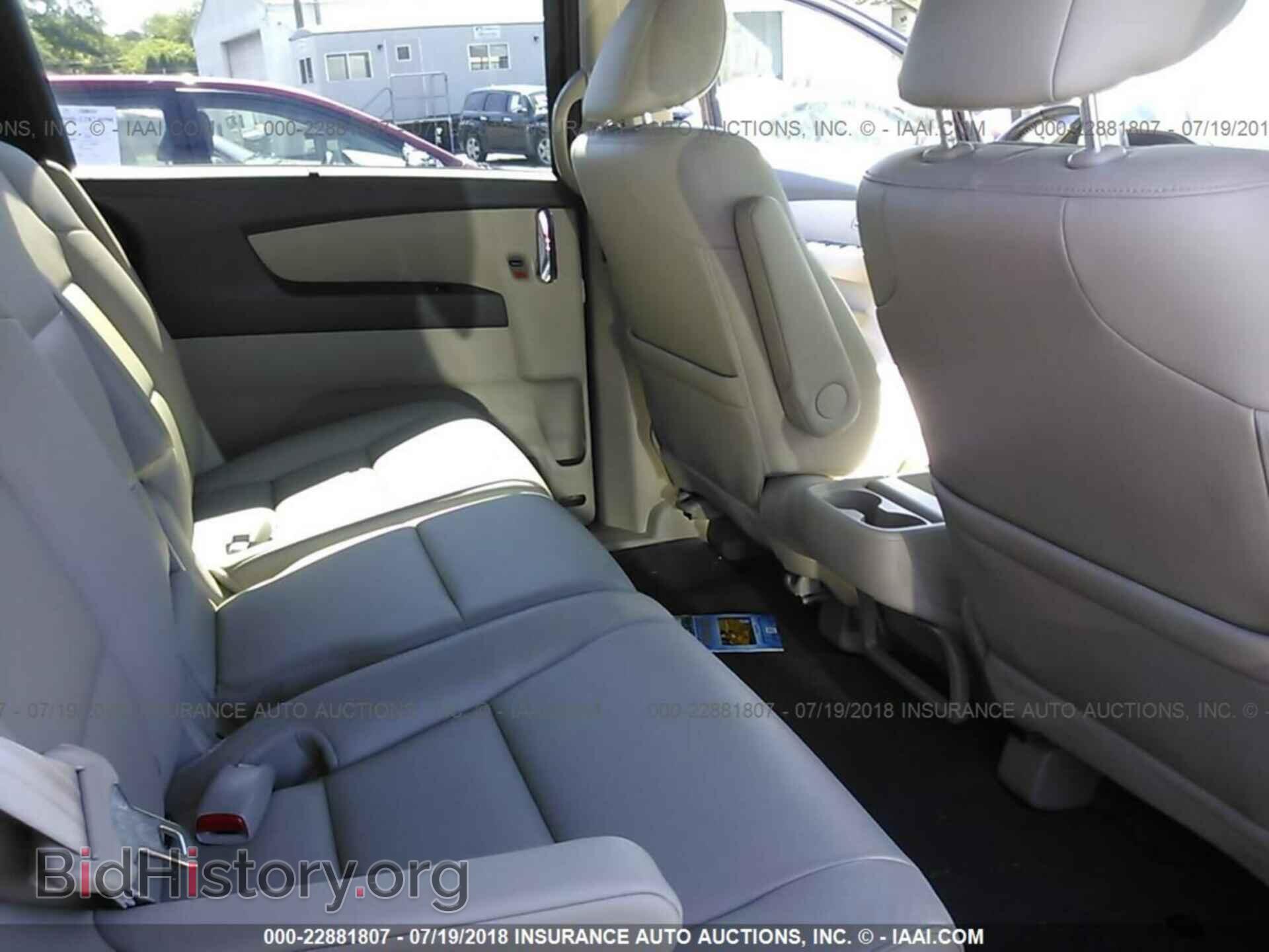 2014 Honda Odyssey - VIN: 5FNRL5H68EB070231 - Фото 8