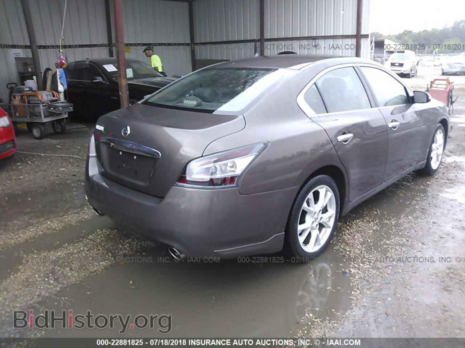 2013 Nissan Maxima - VIN: 1N4AA5AP6DC844709 - Фото 4