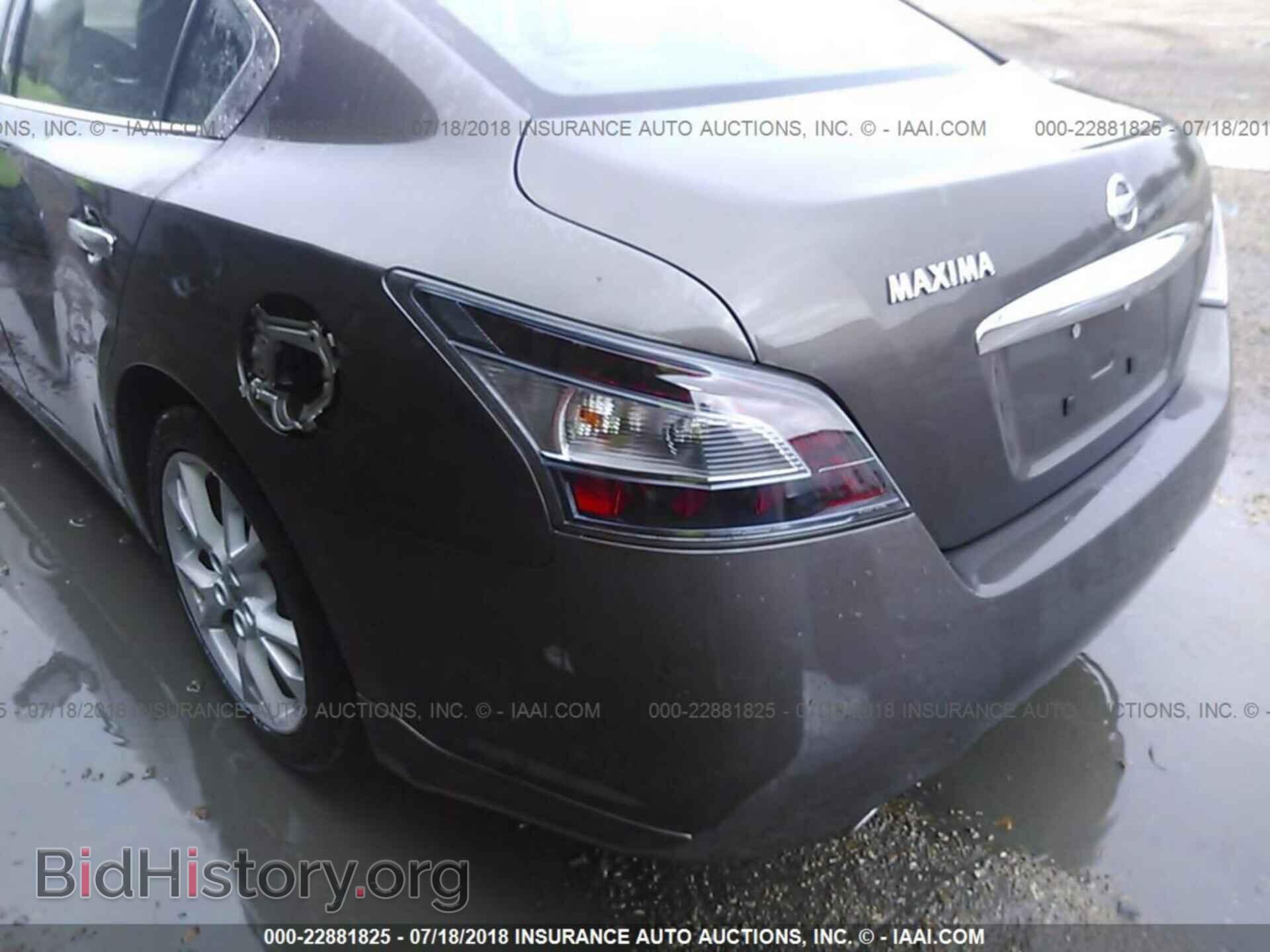 2013 Nissan Maxima - VIN: 1N4AA5AP6DC844709 - Фото 6