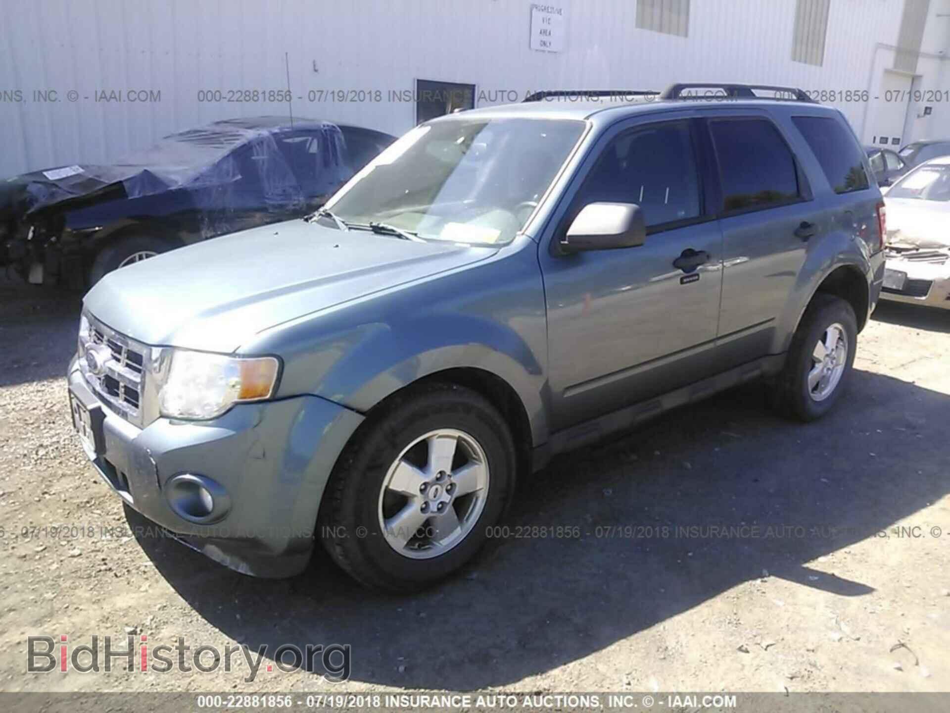 2012 Ford Escape - VIN: 1FMCU9DG6CKA99487 - Photo 2