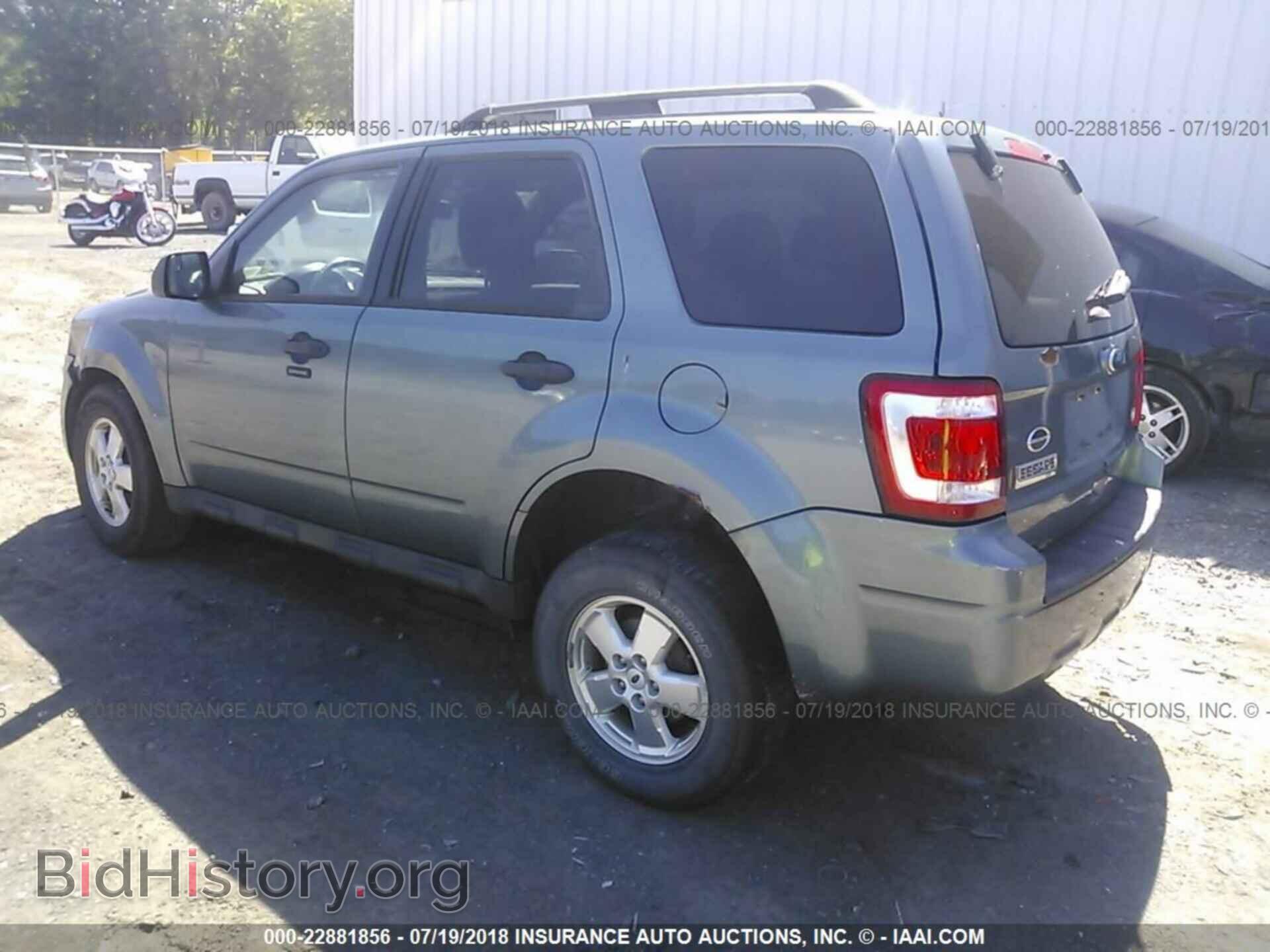 2012 Ford Escape - VIN: 1FMCU9DG6CKA99487 - Photo 3