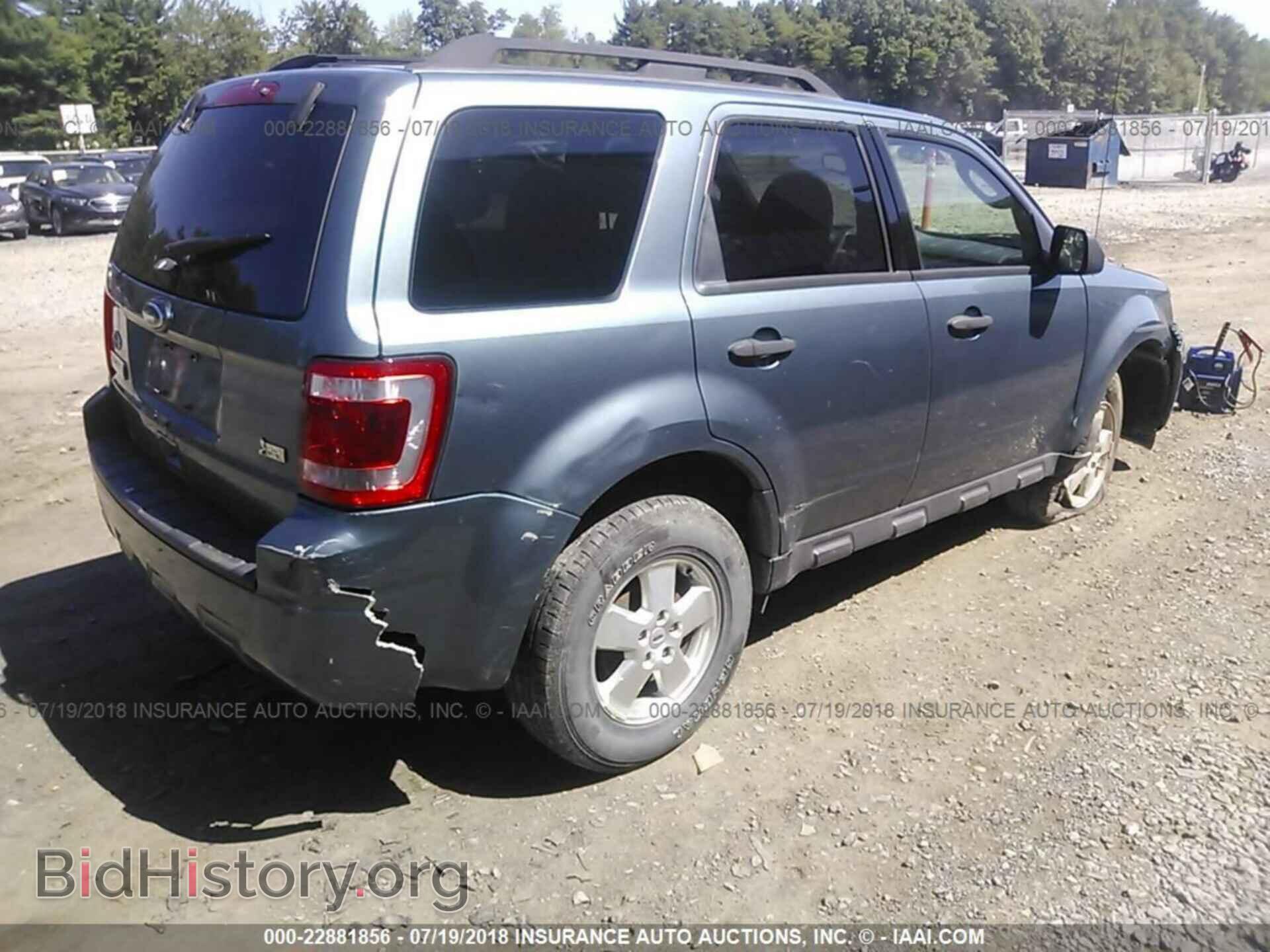 2012 Ford Escape - VIN: 1FMCU9DG6CKA99487 - Photo 4
