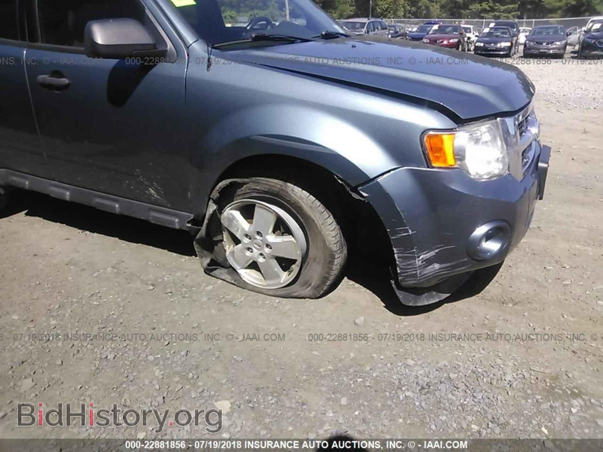 2012 Ford Escape - VIN: 1FMCU9DG6CKA99487 - Photo 6