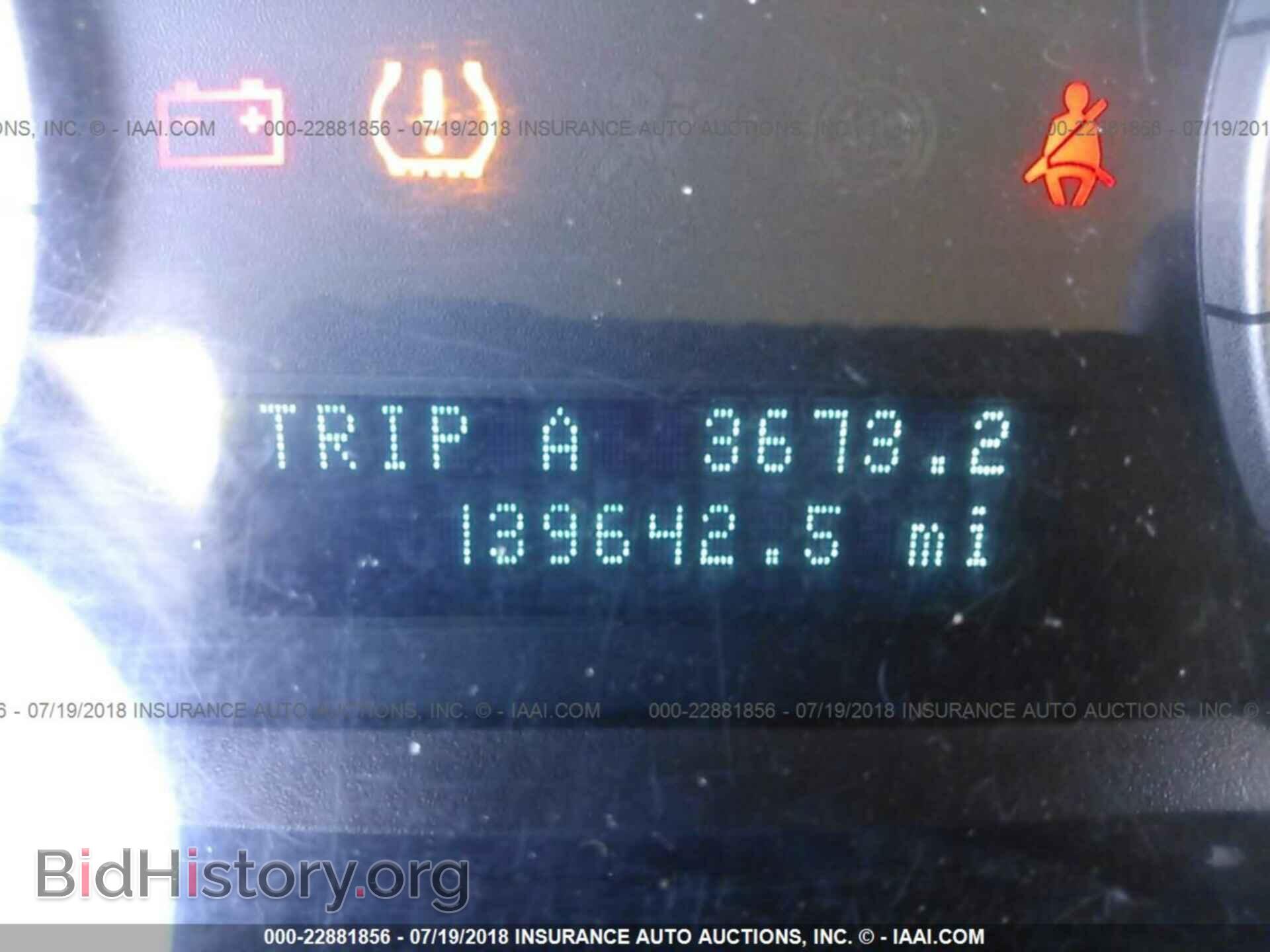 2012 Ford Escape - VIN: 1FMCU9DG6CKA99487 - Photo 7