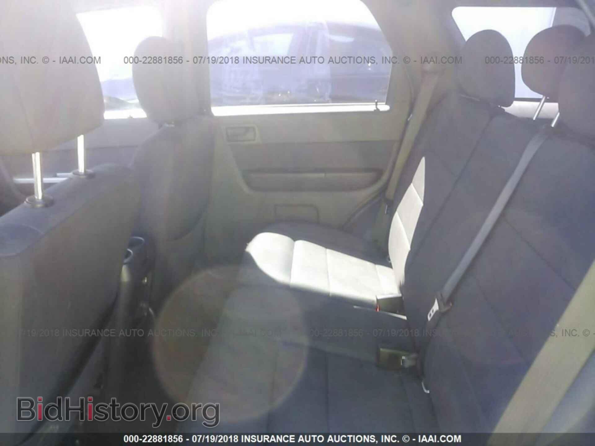 2012 Ford Escape - VIN: 1FMCU9DG6CKA99487 - Photo 8