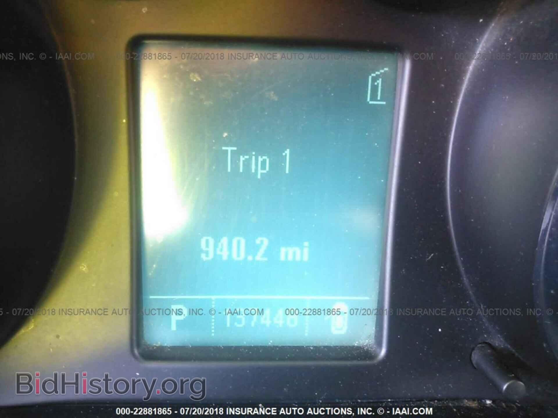 2011 BUICK REGAL - VIN: 2G4GS5EC8B9205465 - Фото 7