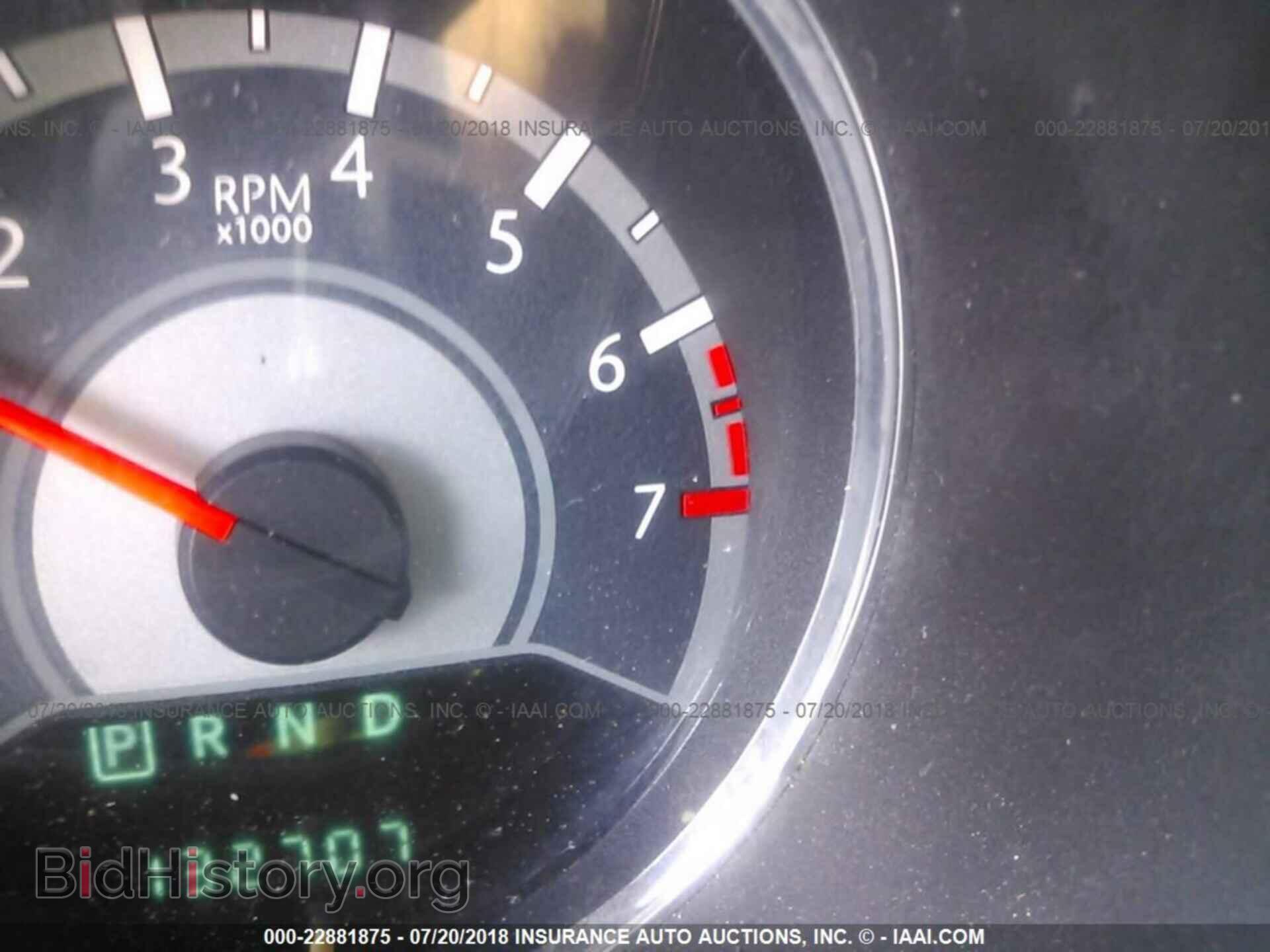 2013 Chrysler 200 - VIN: 1C3CCBBB2DN765531 - Photo 7