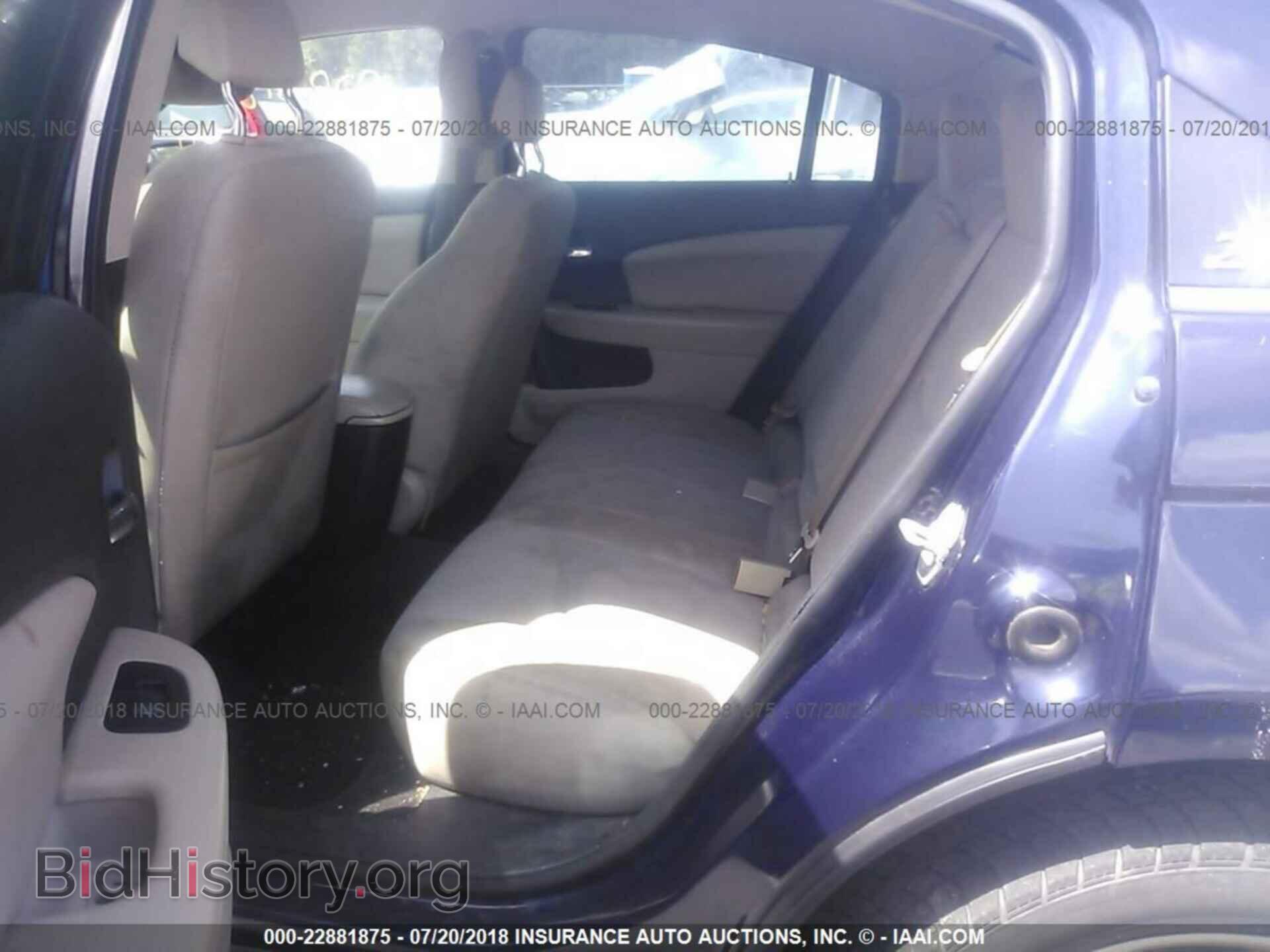 2013 Chrysler 200 - VIN: 1C3CCBBB2DN765531 - Photo 8