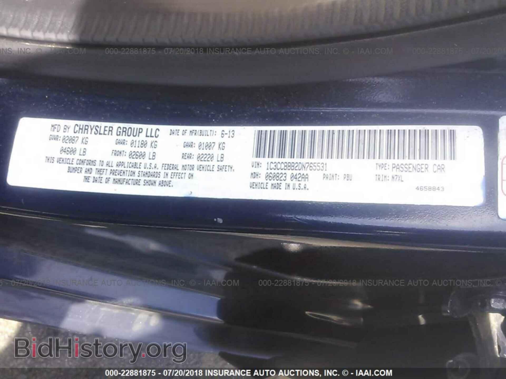 2013 Chrysler 200 - VIN: 1C3CCBBB2DN765531 - Photo 9