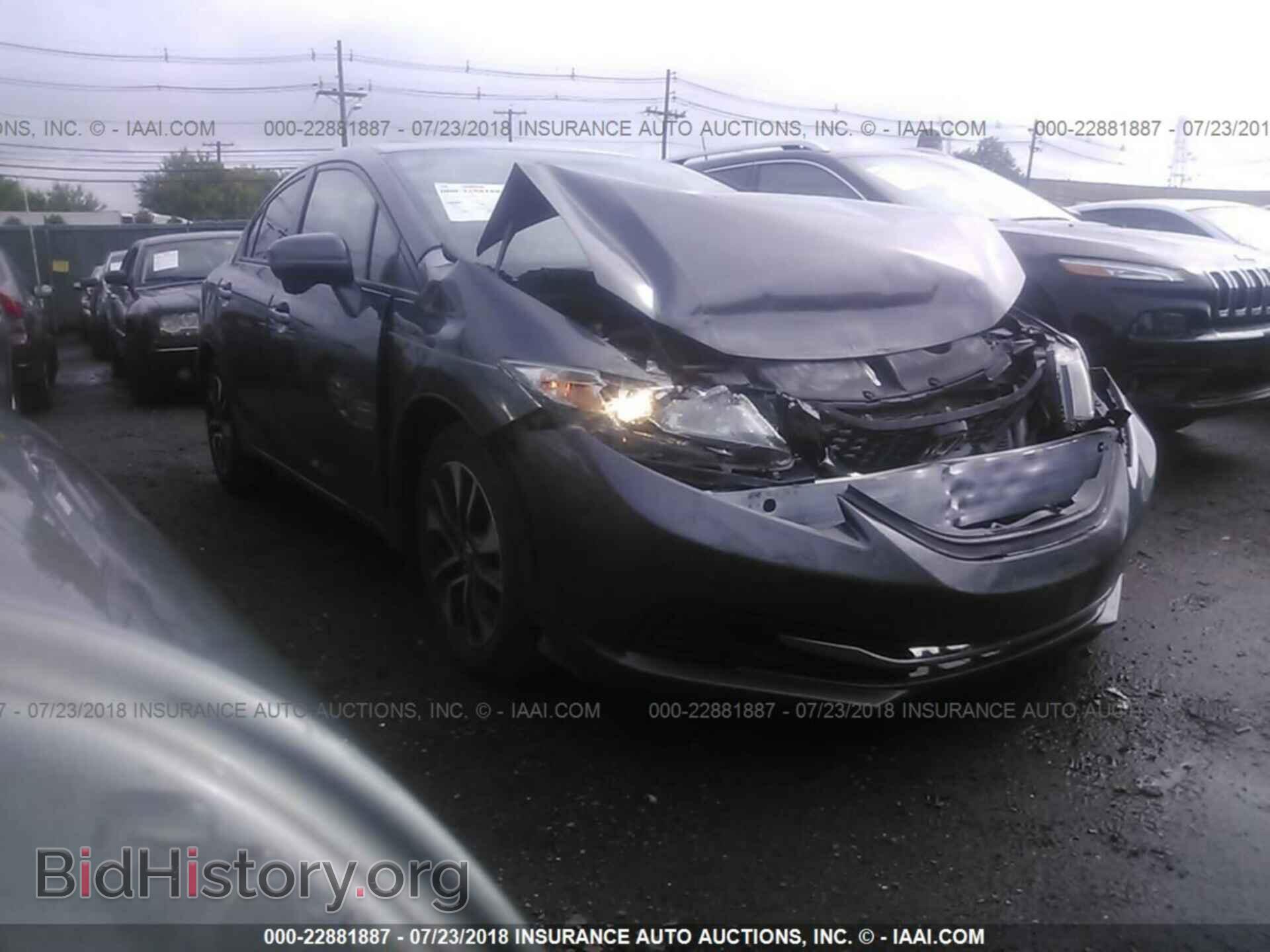 Photo 19XFB2F81EE217116 - Honda Civic 2014