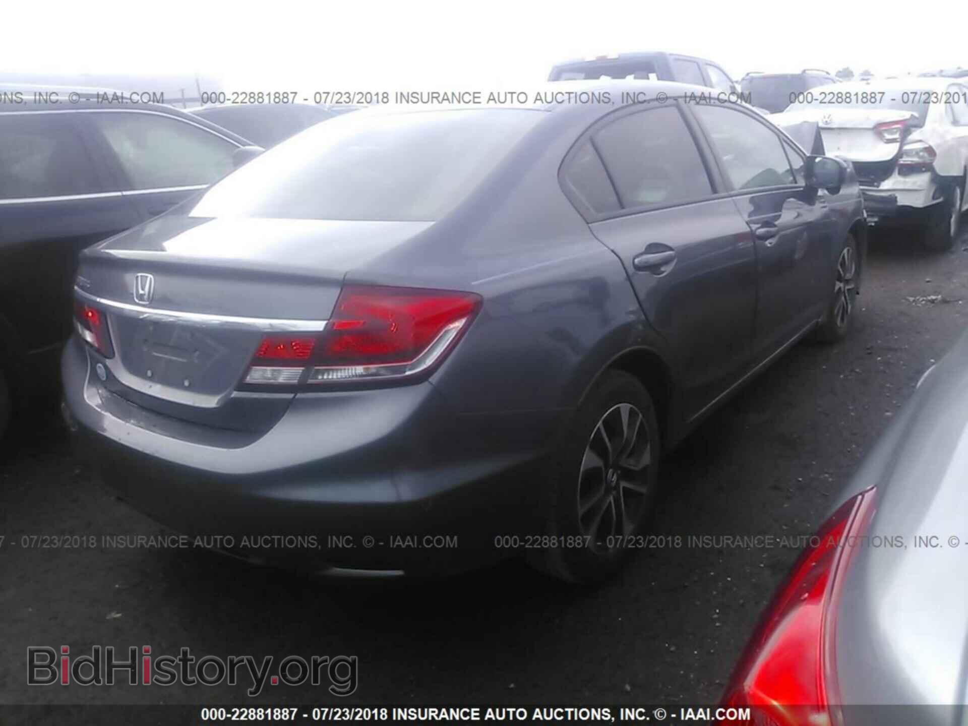 2014 Honda Civic - VIN: 19XFB2F81EE217116 - Photo 4