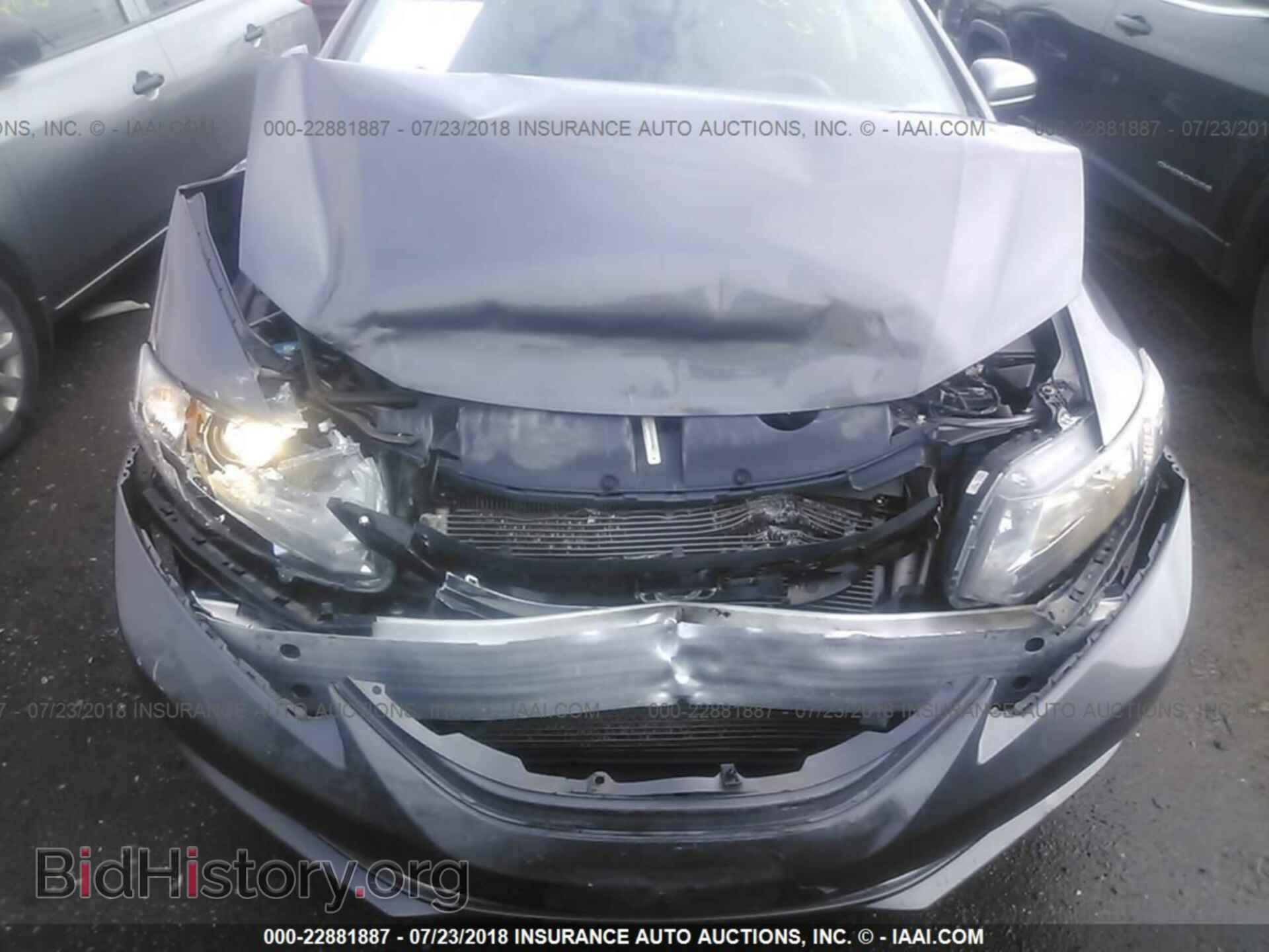 2014 Honda Civic - VIN: 19XFB2F81EE217116 - Photo 6