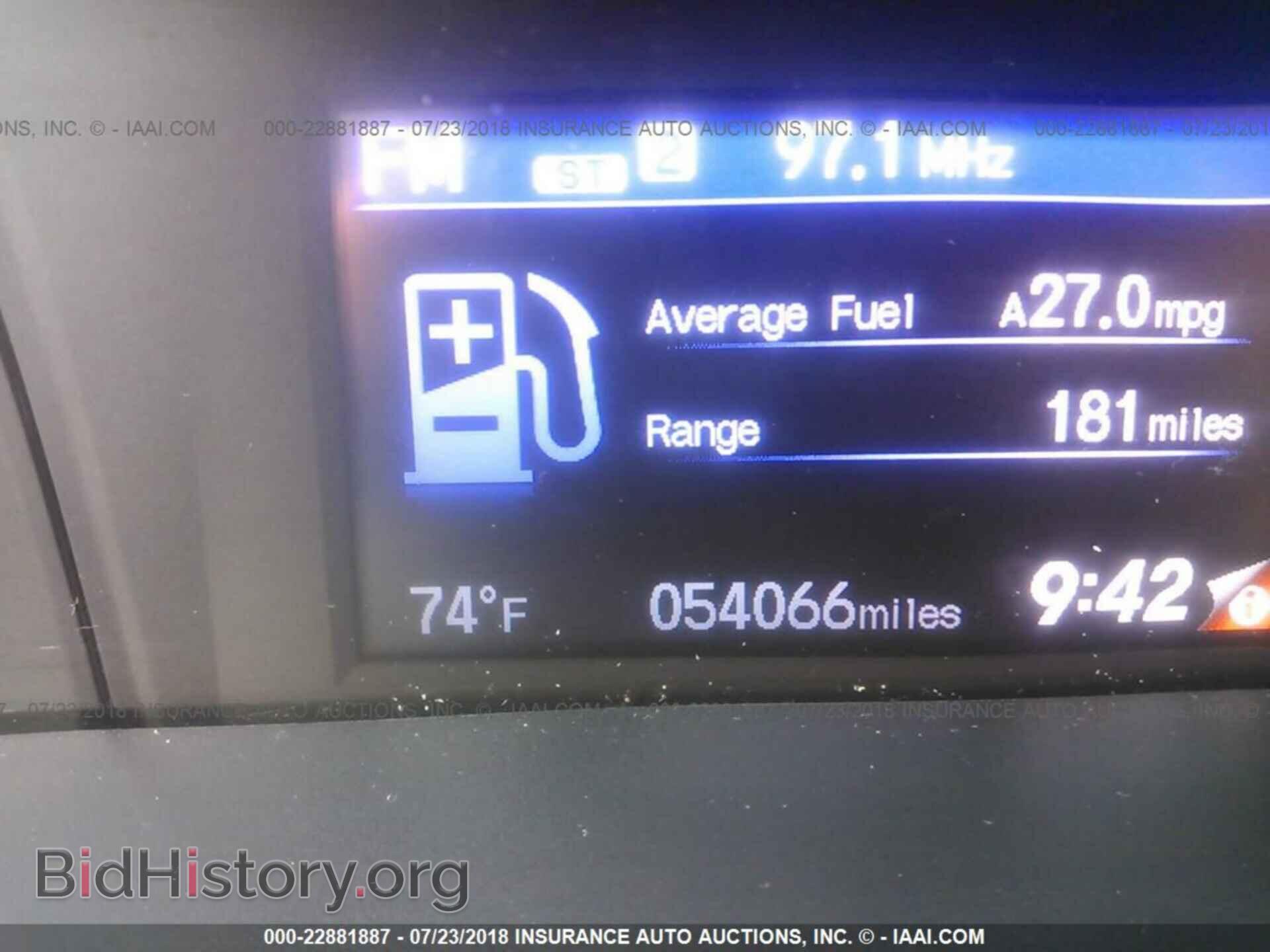 2014 Honda Civic - VIN: 19XFB2F81EE217116 - Photo 7