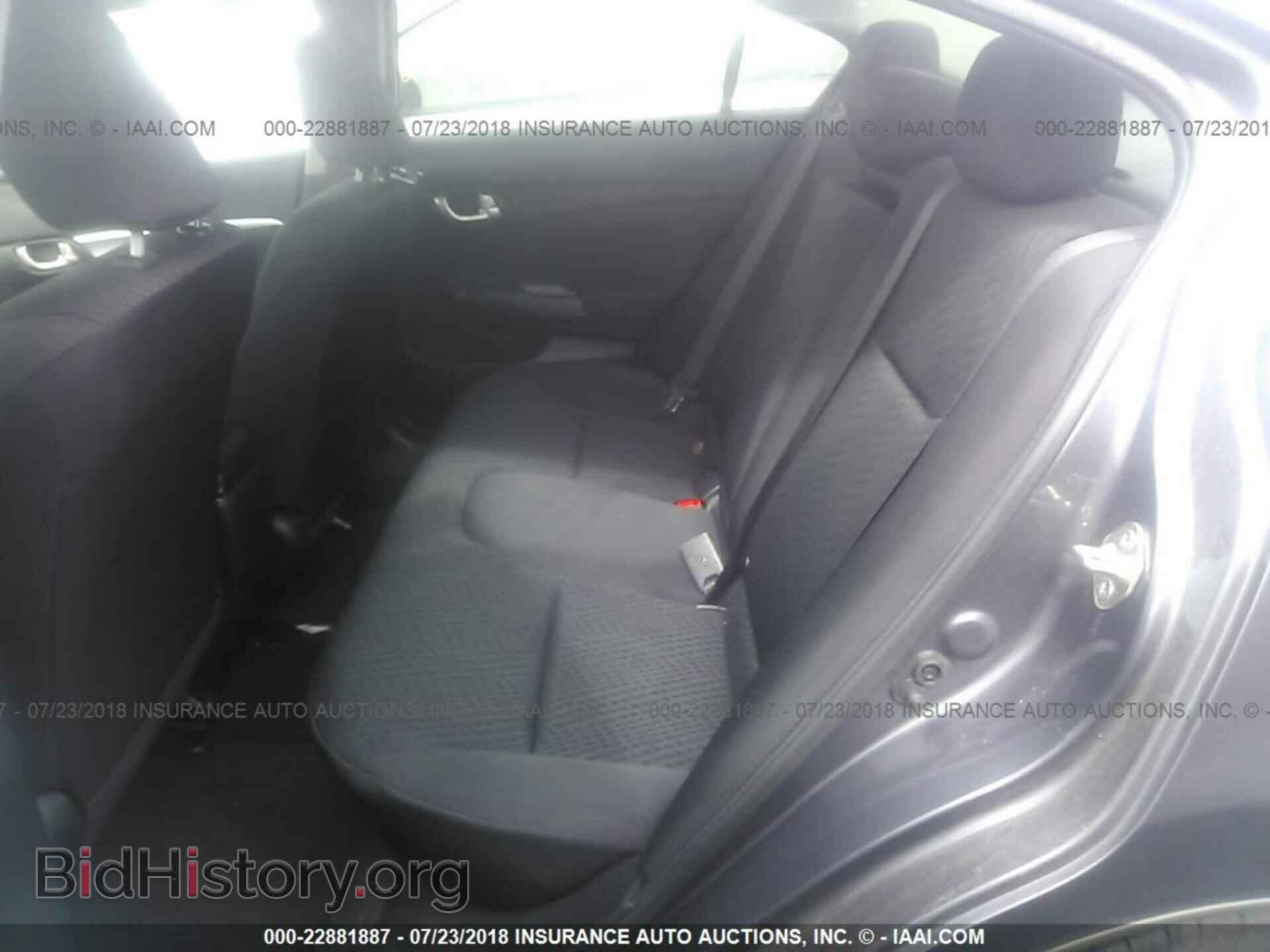 2014 Honda Civic - VIN: 19XFB2F81EE217116 - Photo 8