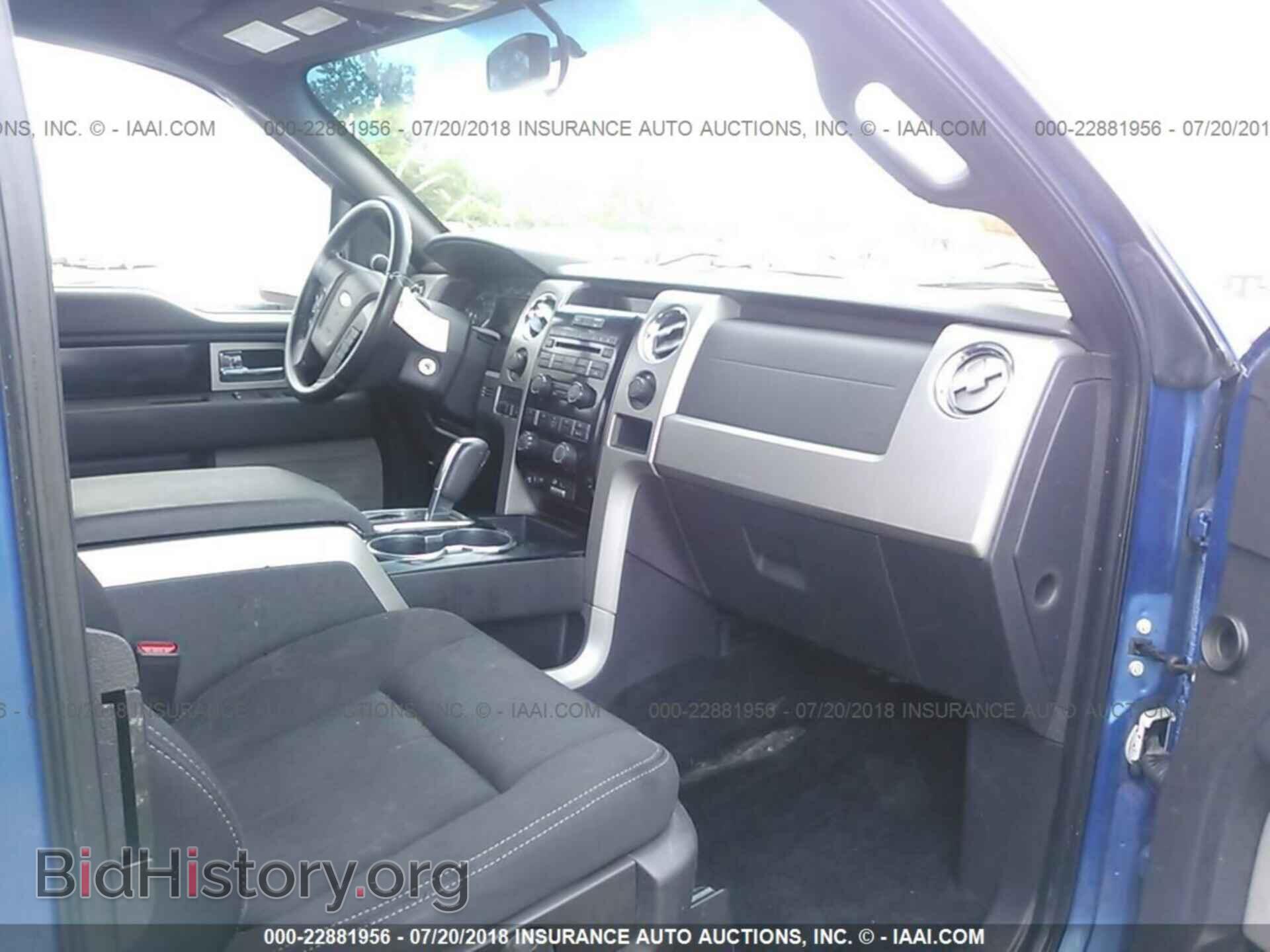 2011 Ford F150 - VIN: 1FTFX1EF1BFA01814 - Фото 5