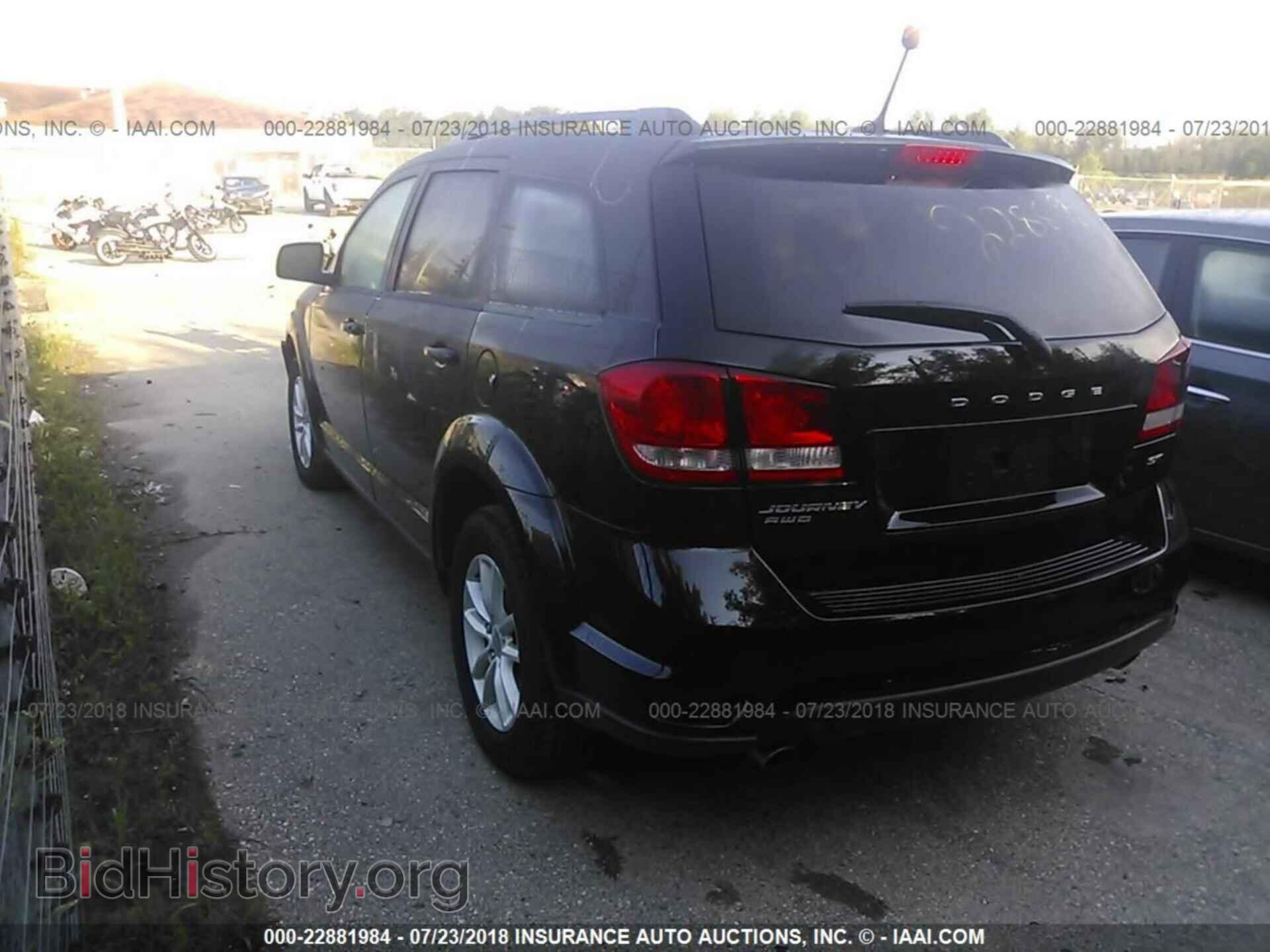 2017 Dodge Journey - VIN: 3C4PDDBG0HT591658 - Фото 3
