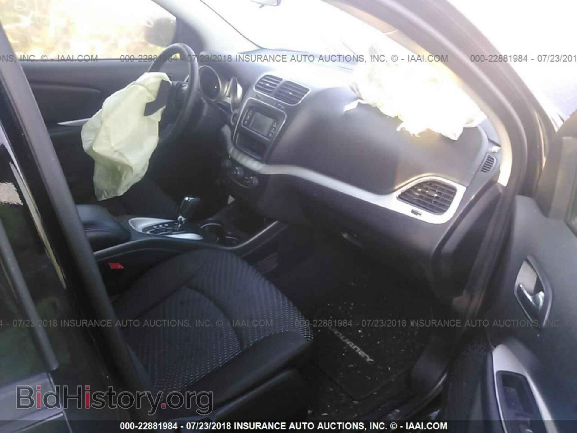 2017 Dodge Journey - VIN: 3C4PDDBG0HT591658 - Фото 5