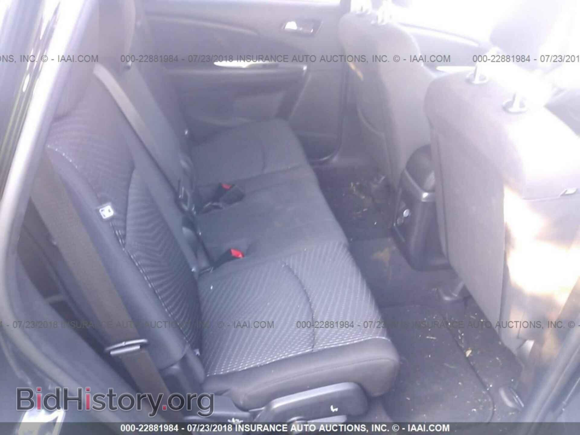 2017 Dodge Journey - VIN: 3C4PDDBG0HT591658 - Фото 8