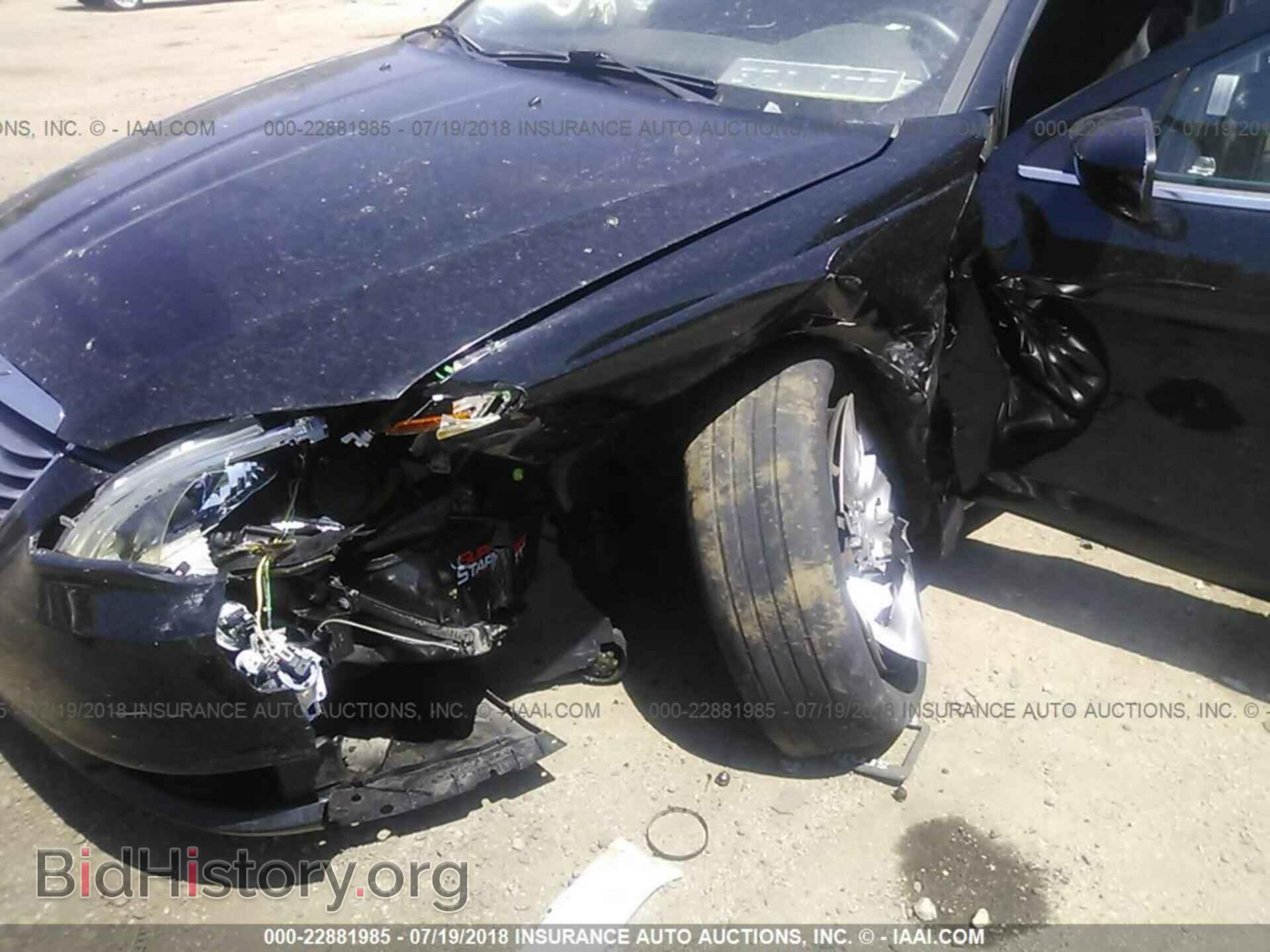 2013 Chrysler 200 - VIN: 1C3CCBAB4DN647160 - Фото 6