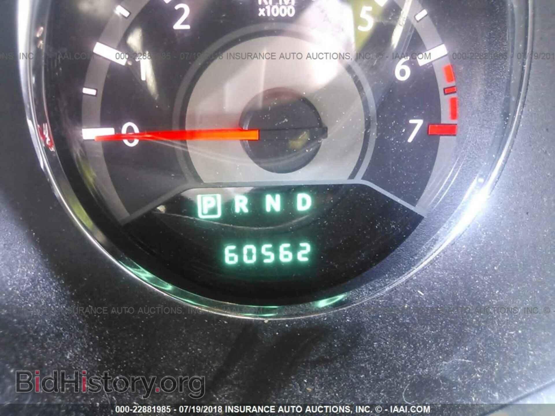 2013 Chrysler 200 - VIN: 1C3CCBAB4DN647160 - Фото 7