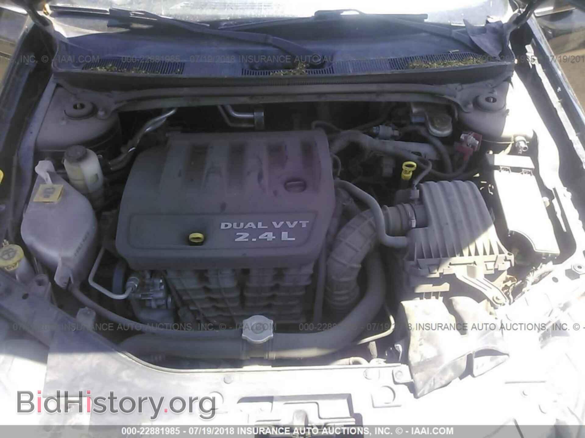 2013 Chrysler 200 - VIN: 1C3CCBAB4DN647160 - Фото 10