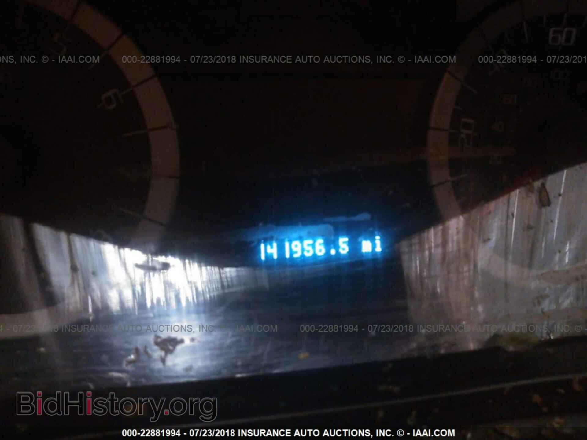 2012 Ford Escape - VIN: 1FMCU0D76CKA21061 - Фото 7