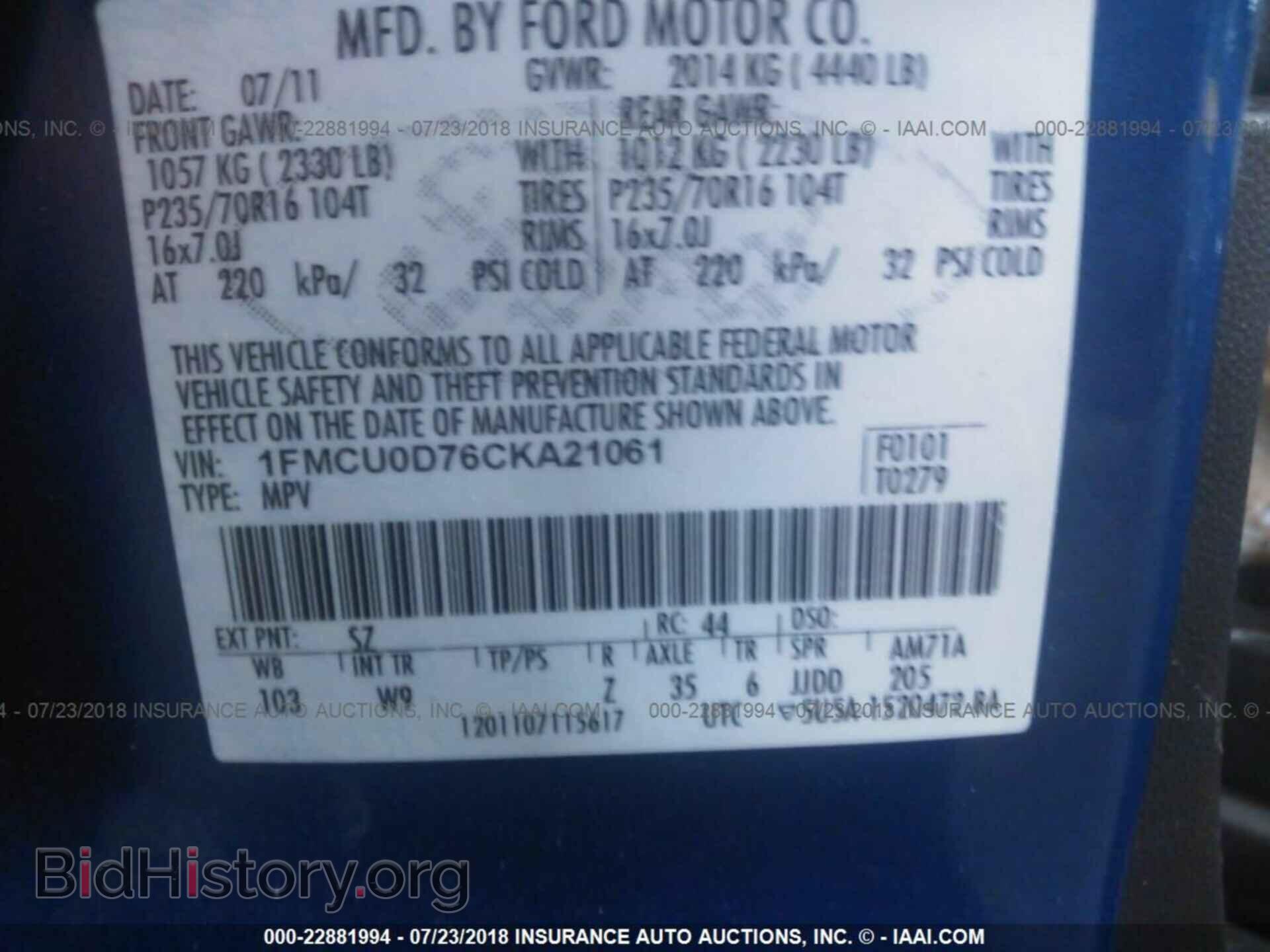 2012 Ford Escape - VIN: 1FMCU0D76CKA21061 - Фото 9