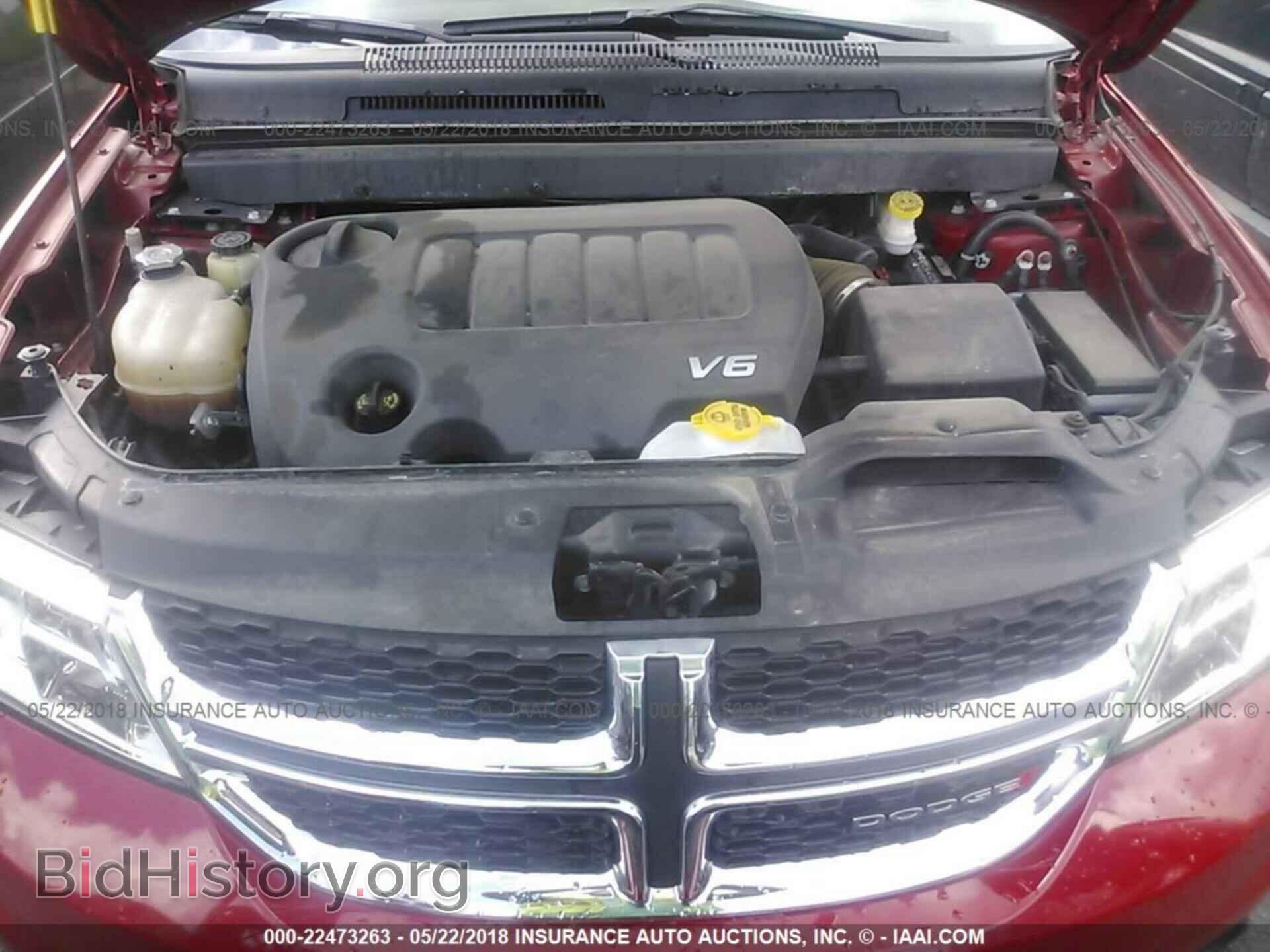 2016 DODGE JOURNEY - VIN: 3C4PDDBG4GT170010 - Фото 10