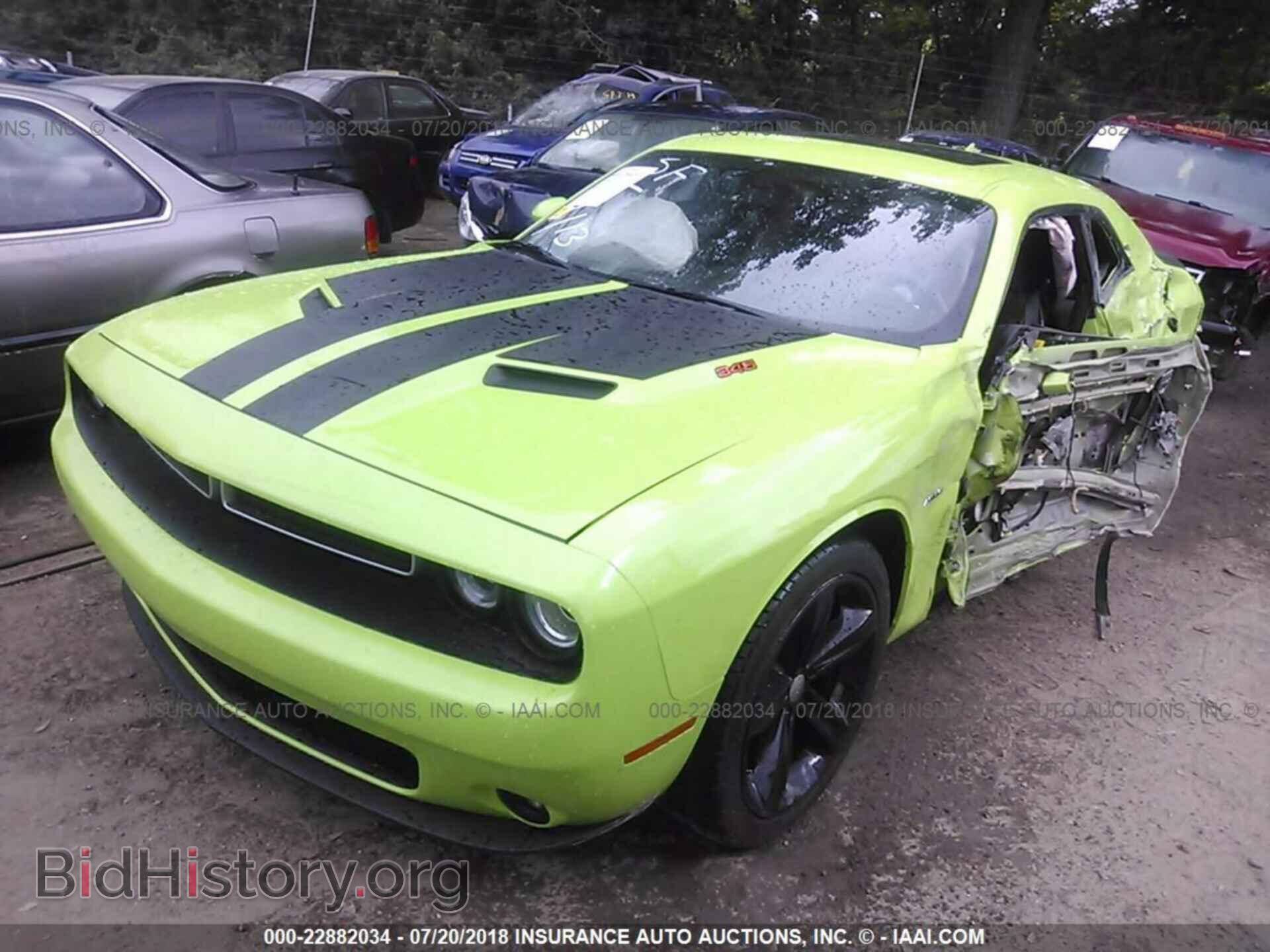 2015 Dodge Challenger - VIN: 2C3CDZAT8FH708973 - Фото 2